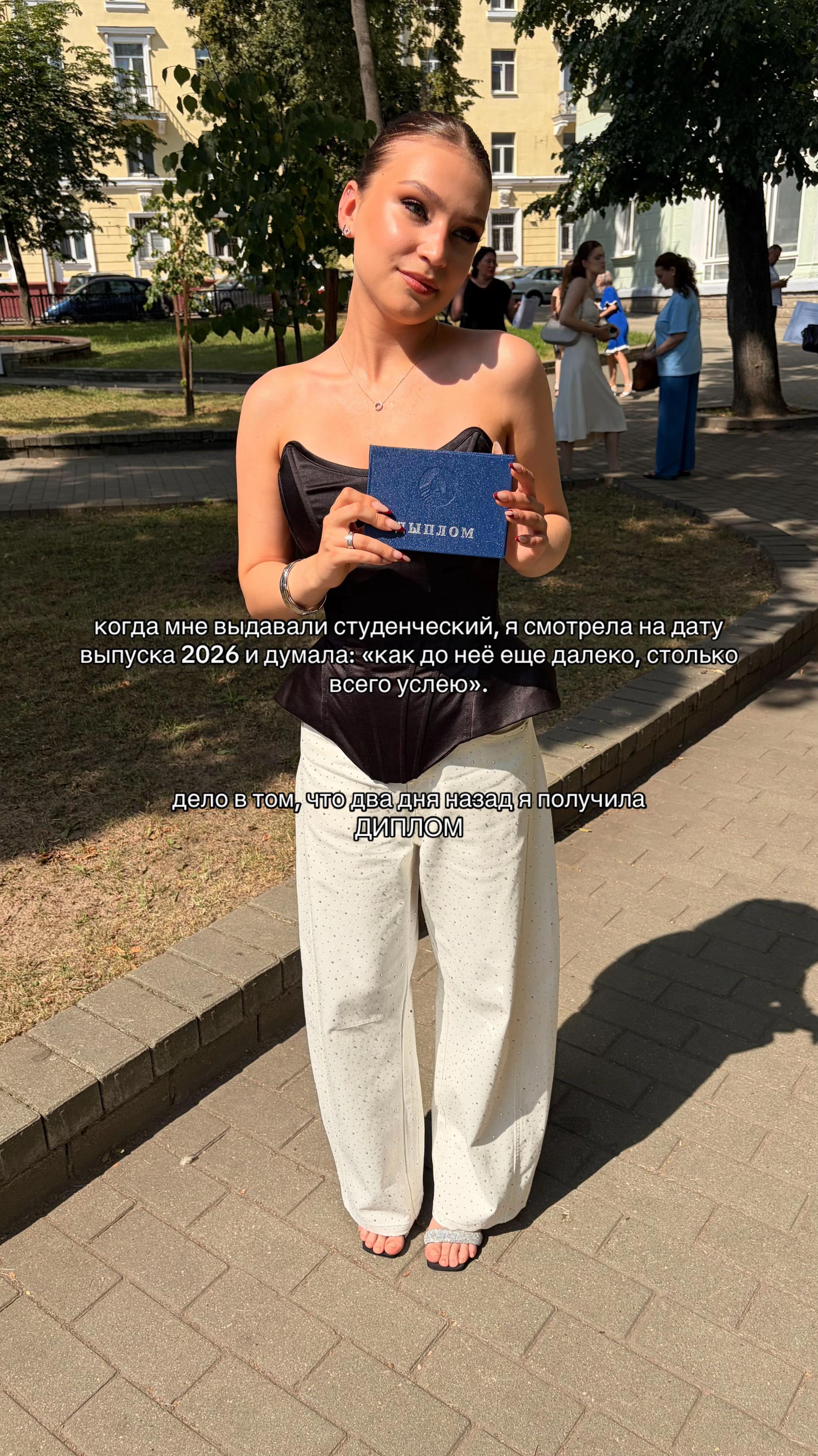 @Айла 🫶🏼