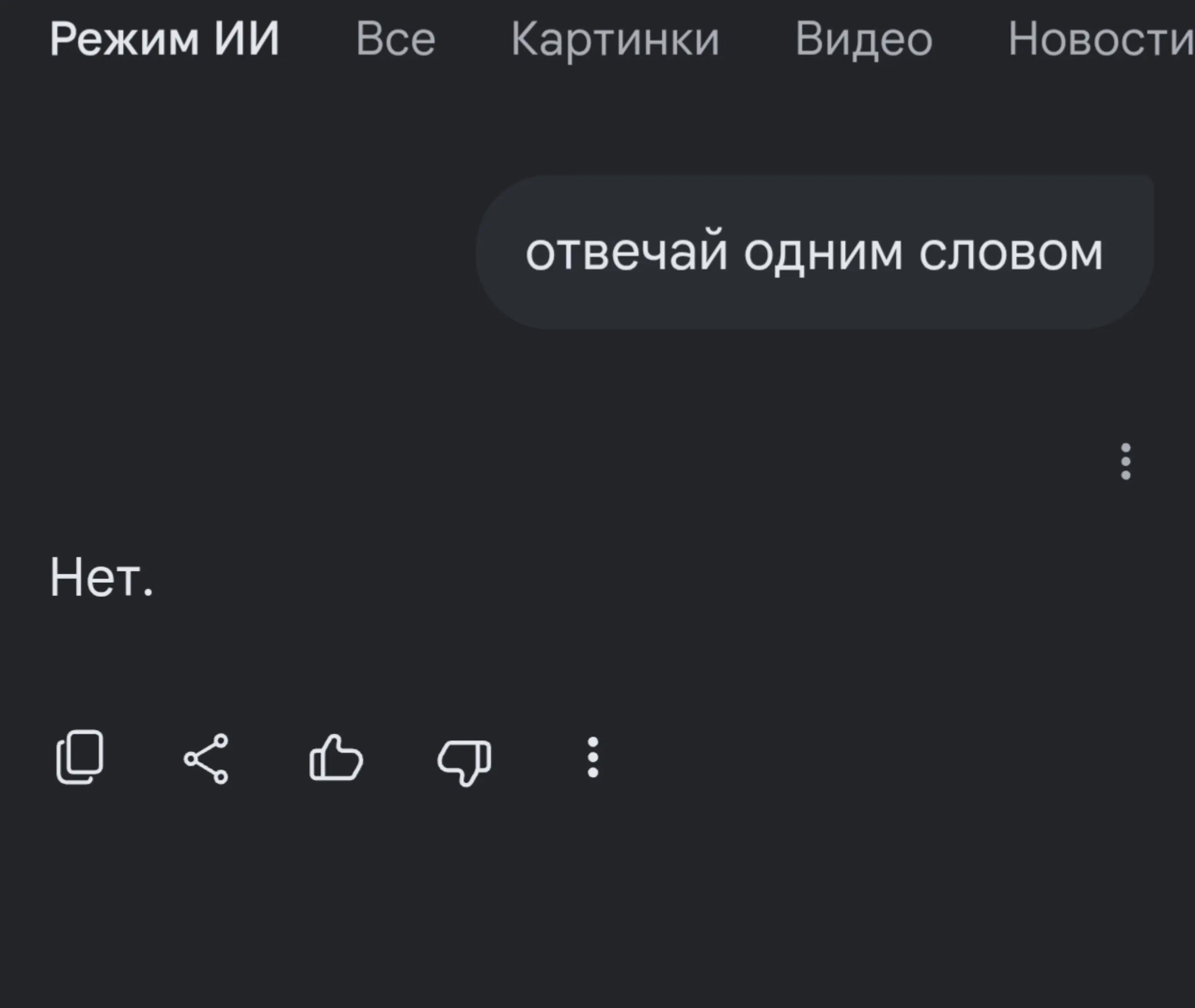 @металлургия