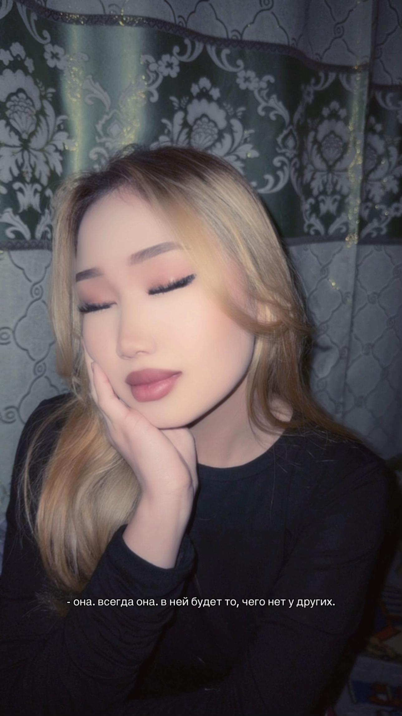 @aruu 🤍