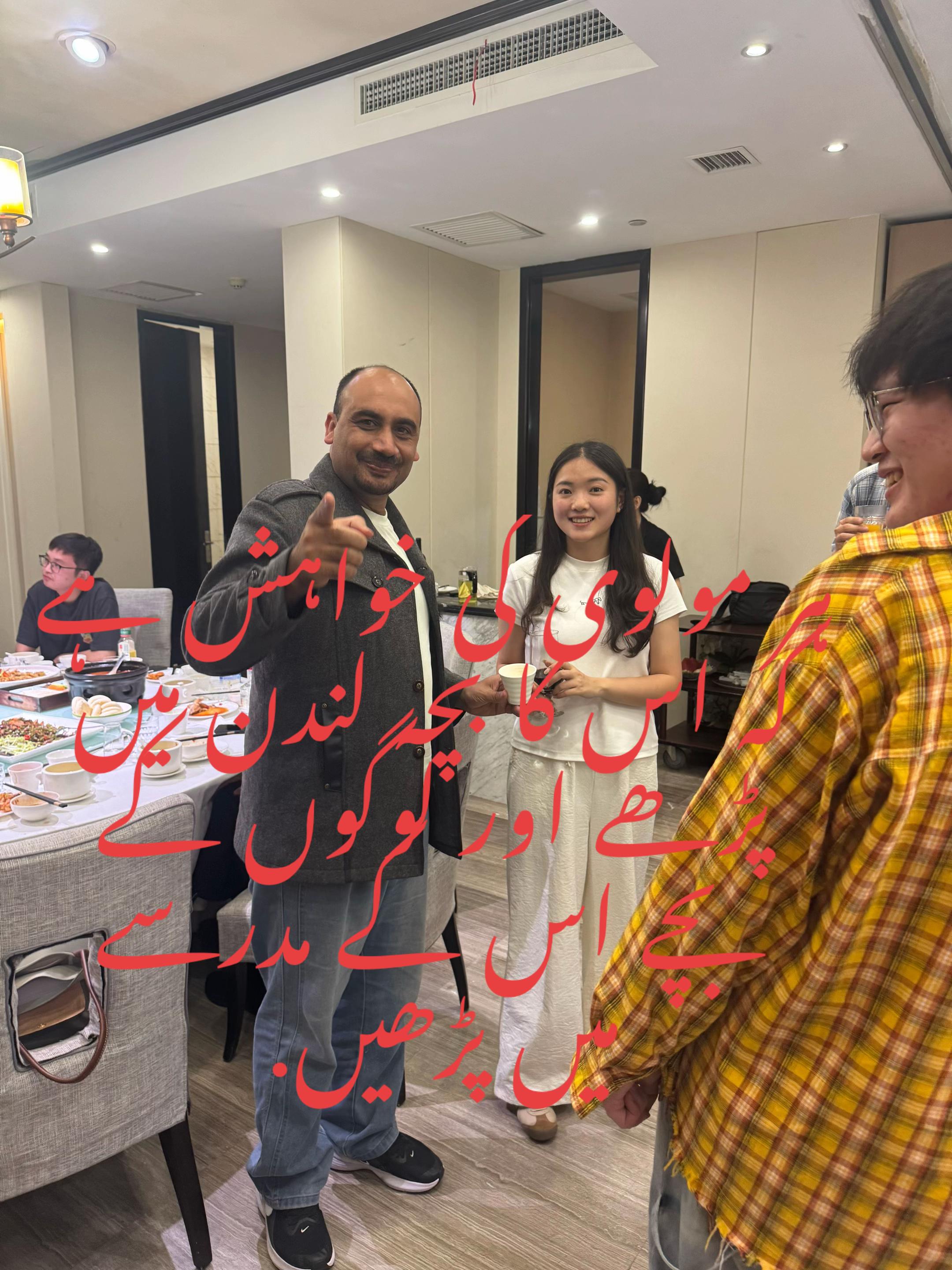 @amjadkhan0034