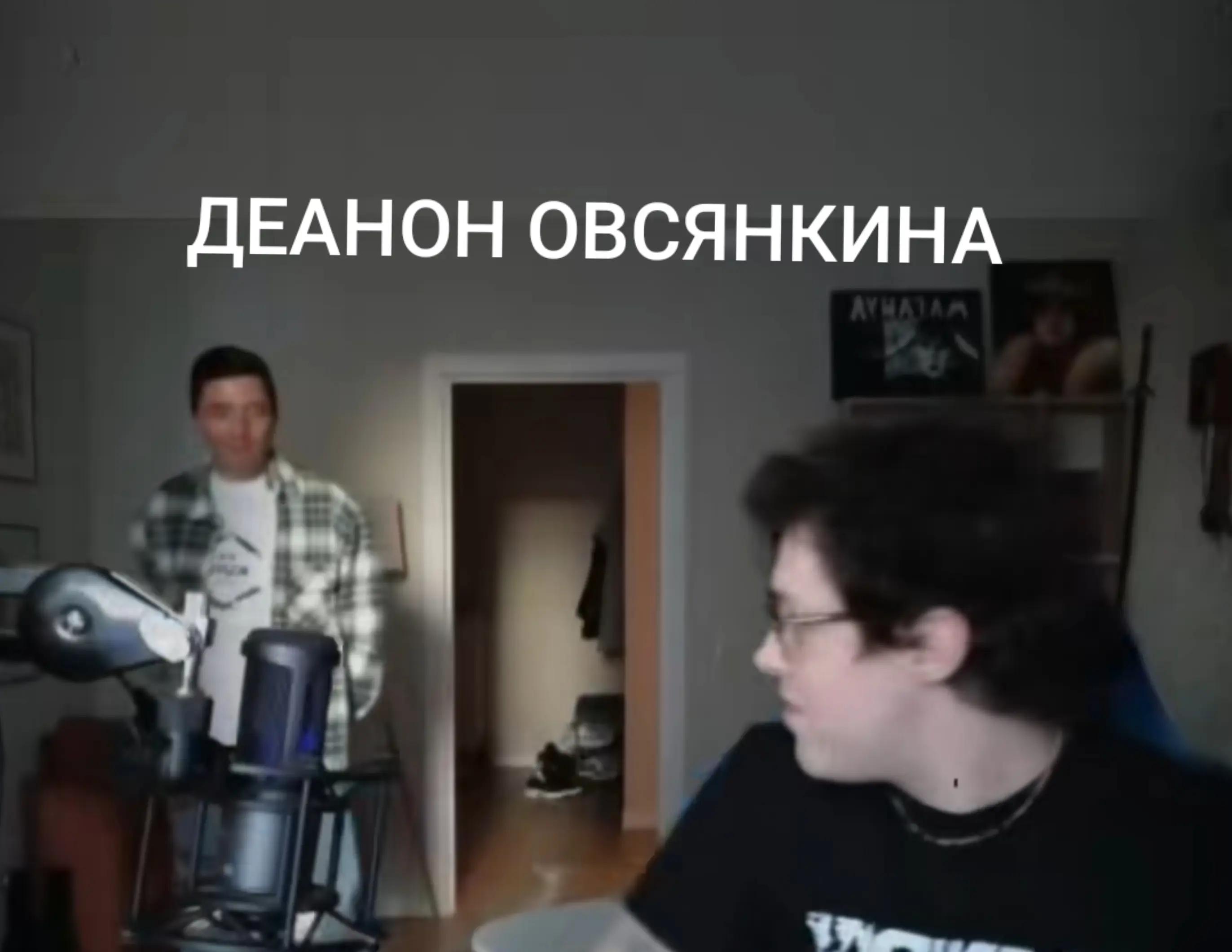 @shittingundermyself &sup1;⁸⁷