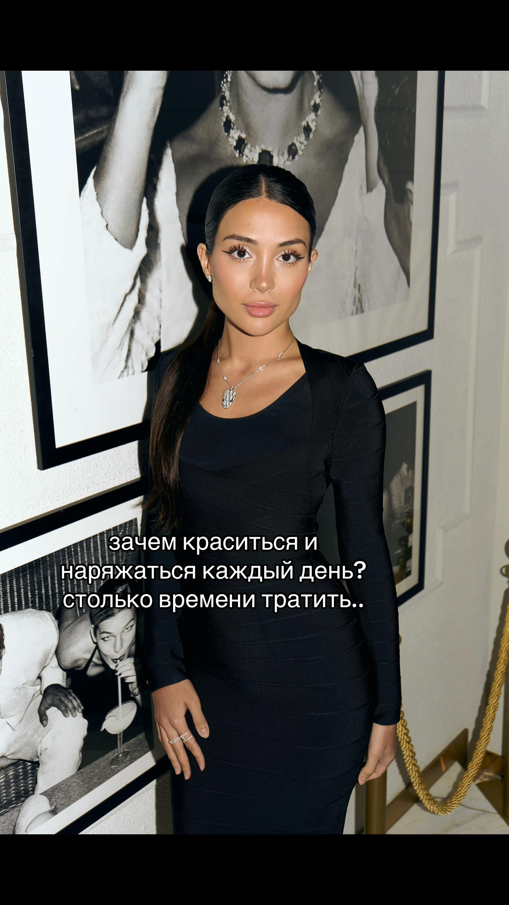 @Milana