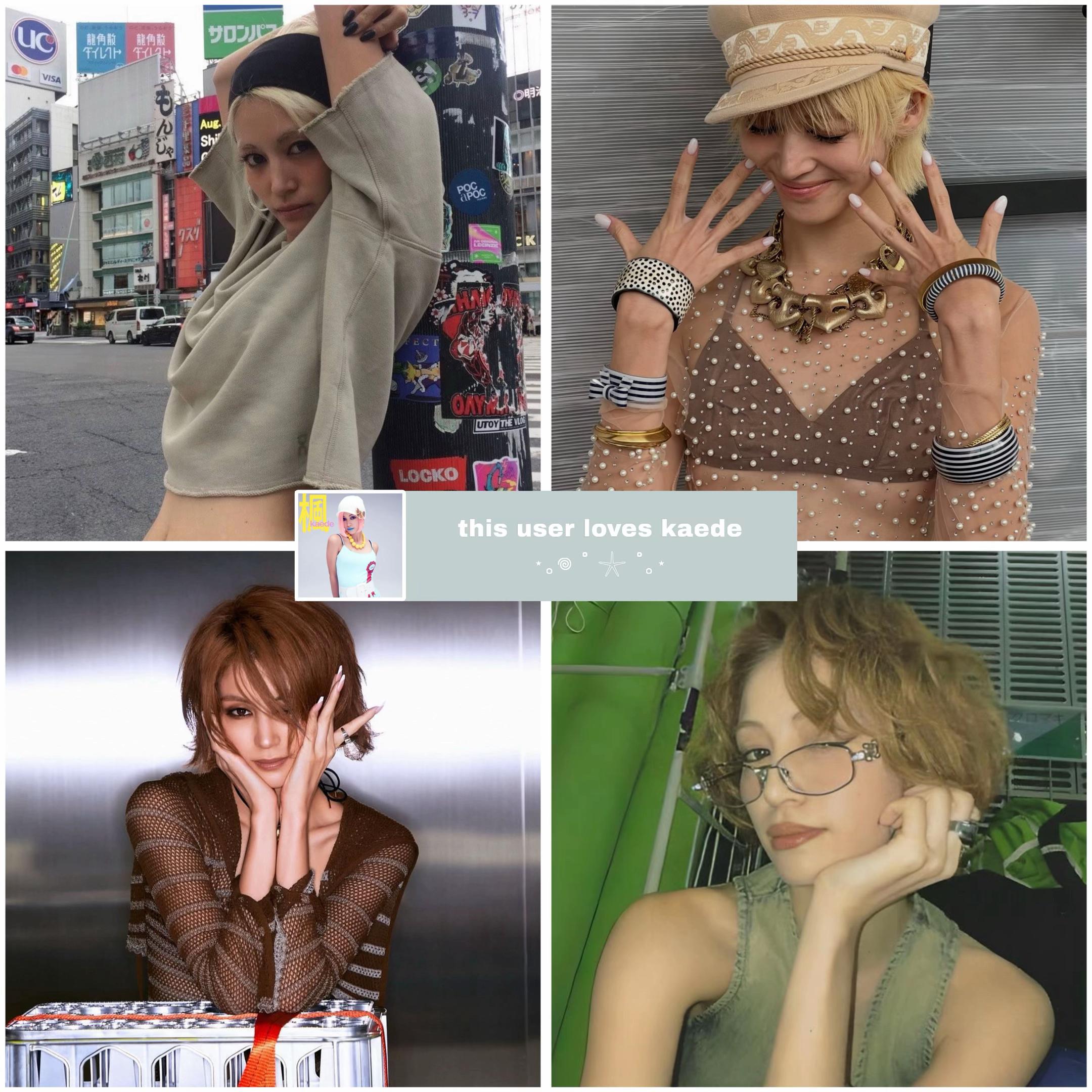 @f5vecoded