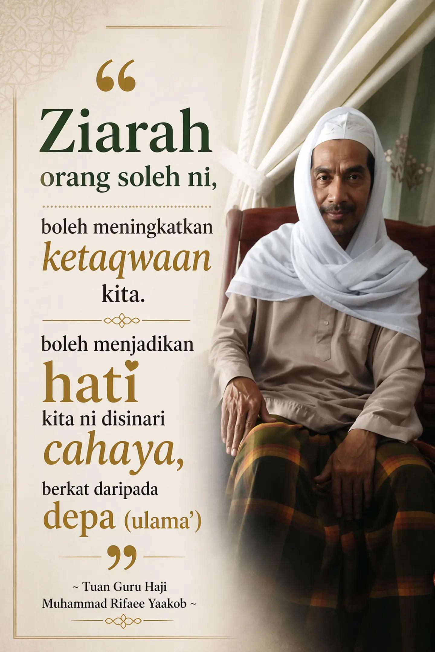 @محمد