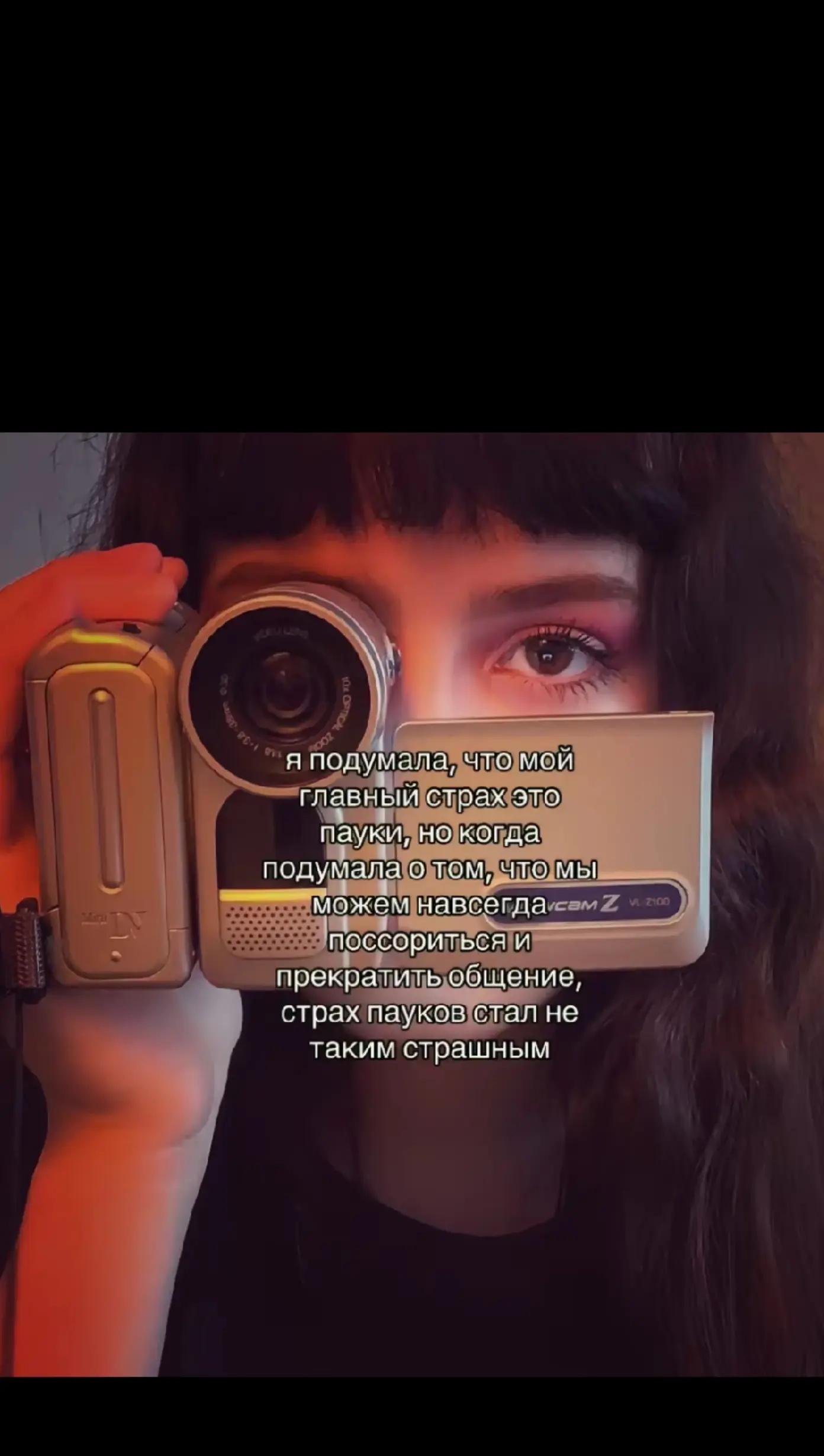 @𝑘𝑎𝑡𝑒𝑐ℎ𝑘𝑎🐈&zwj;⬛
