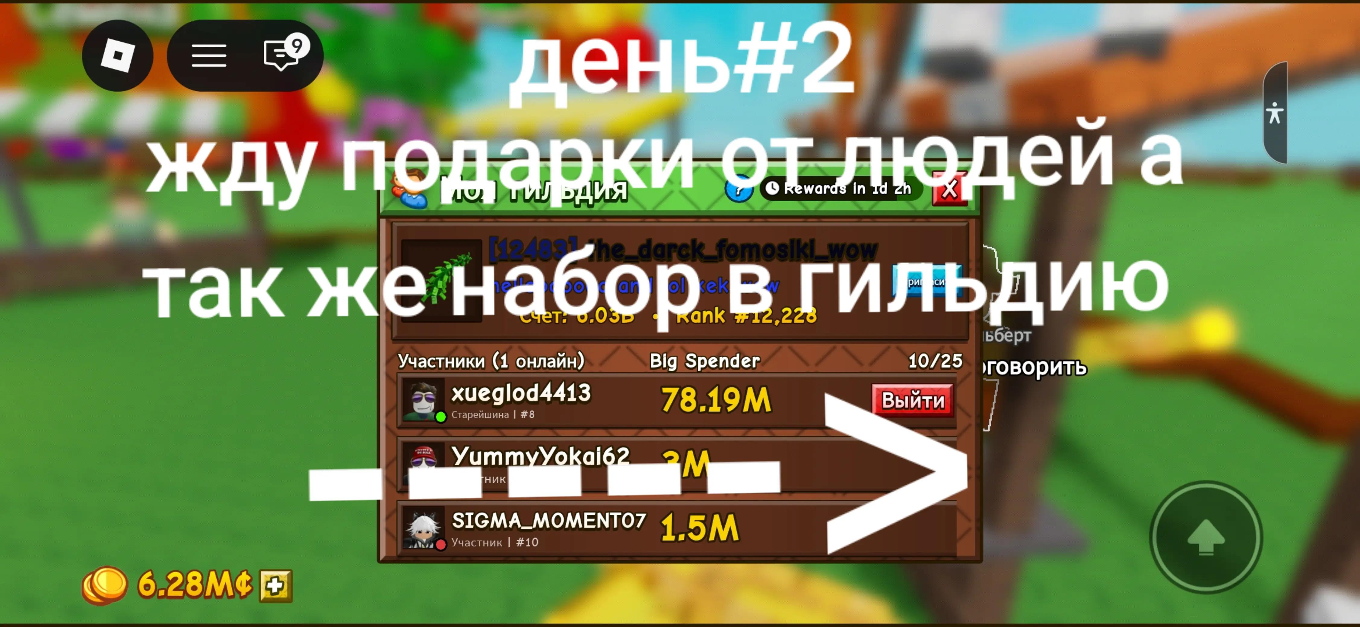 @★■zloicot★■