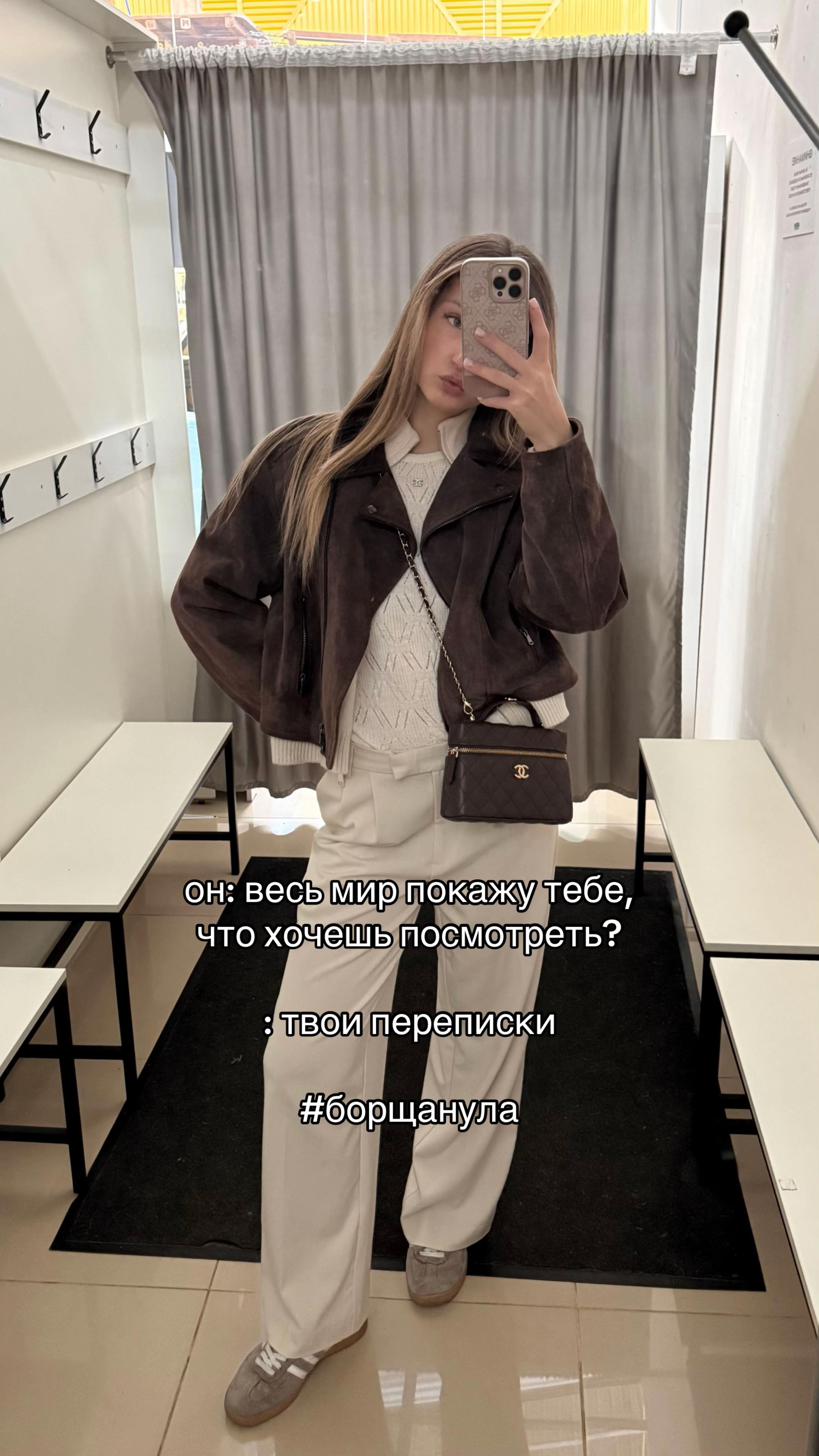 @V.S