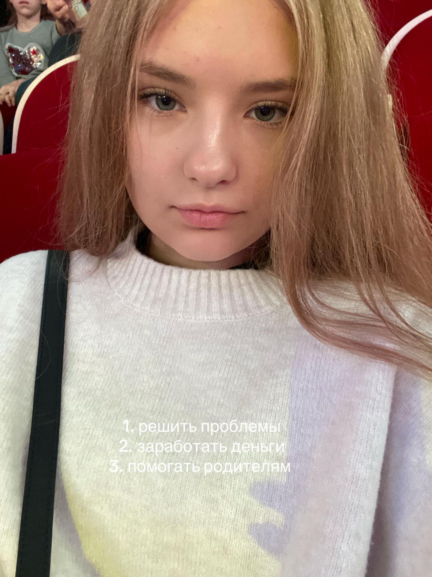 @via
