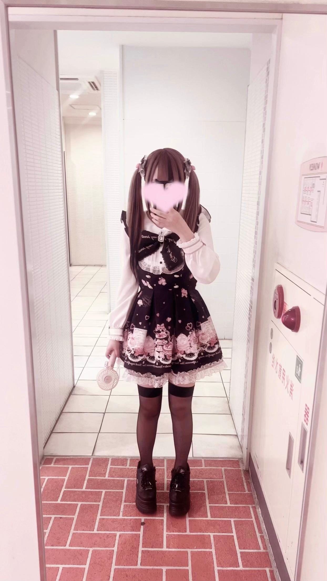 @ろね