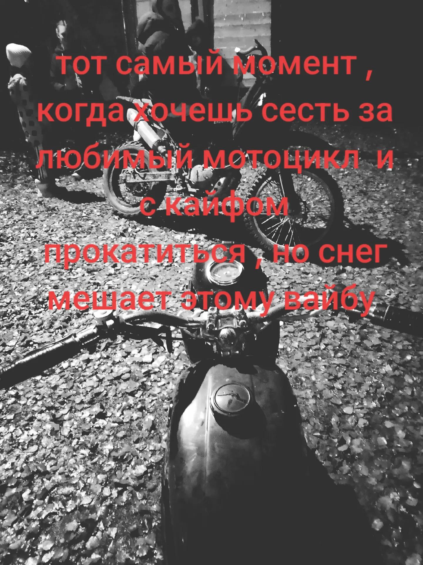 @Mixail