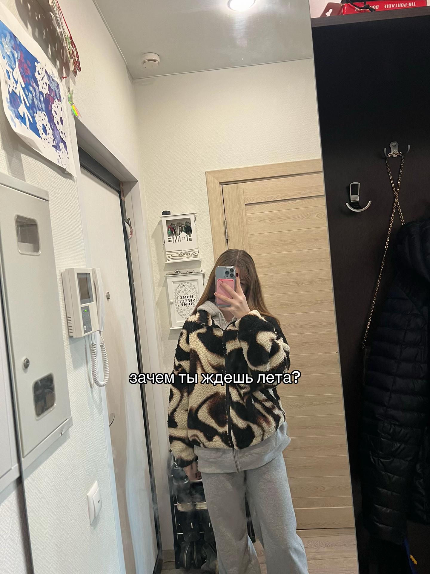 @mawilishk