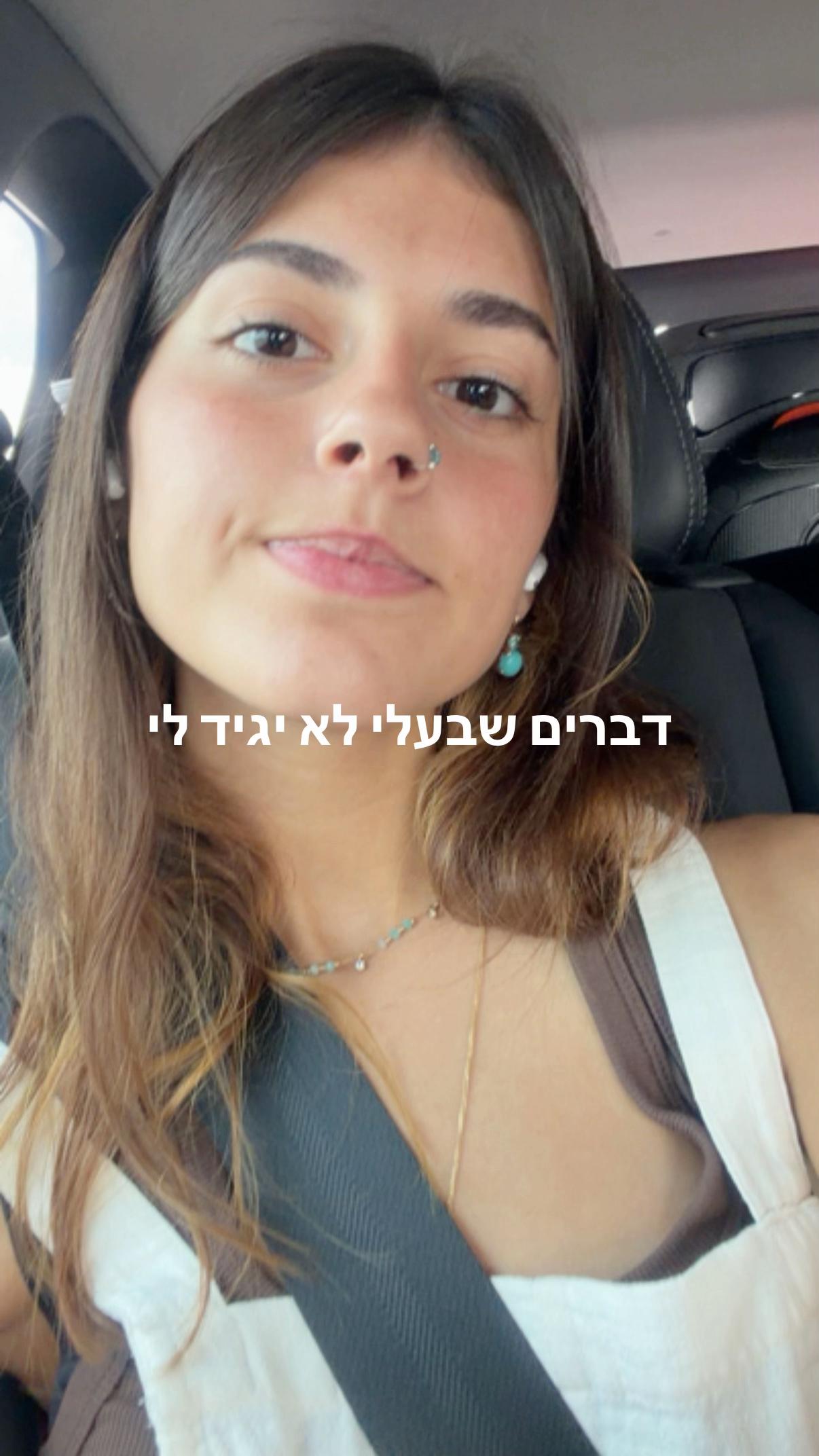 @spamvalensi