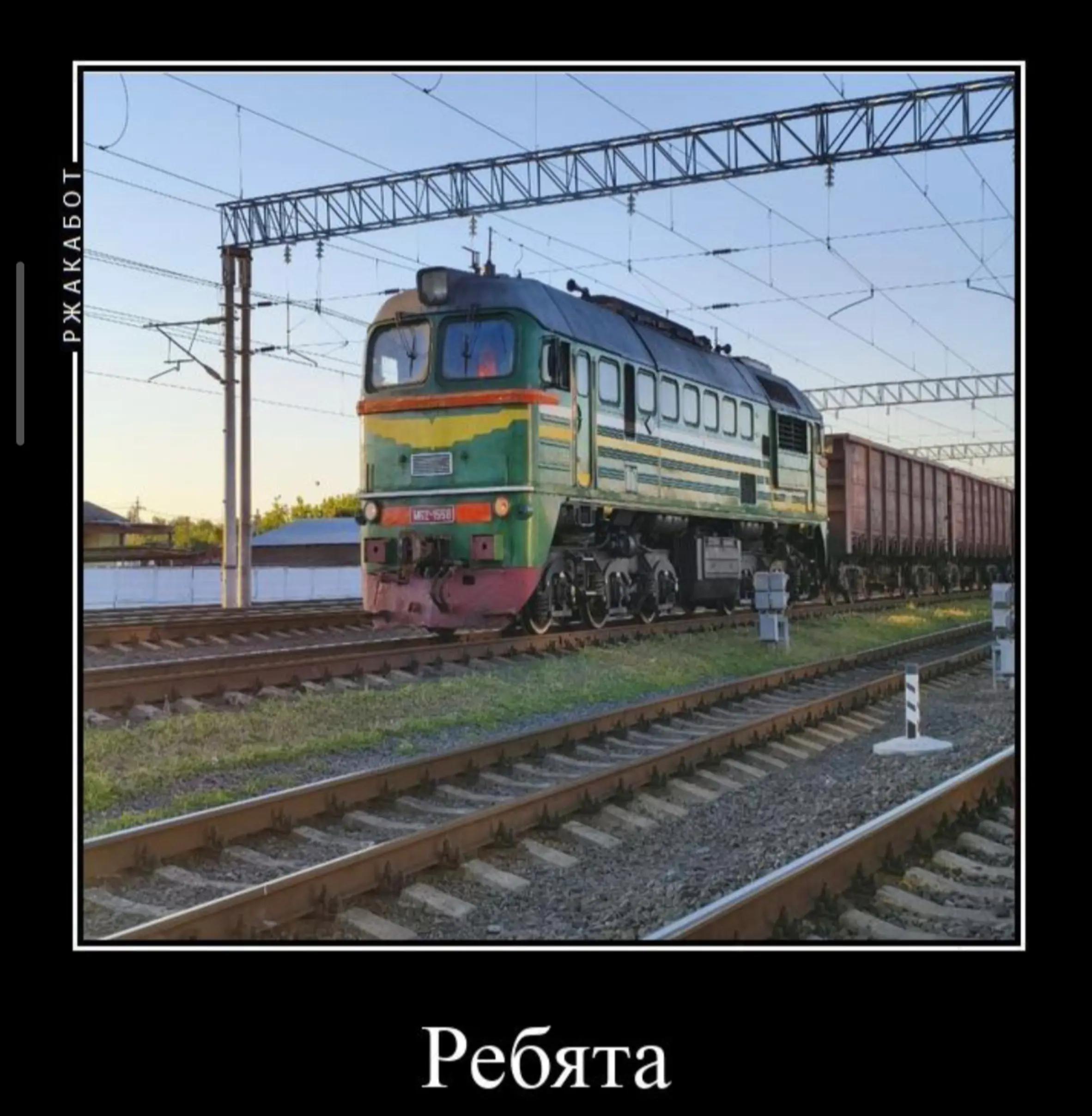 @~•°🚆sane⁴ek🚆°•~