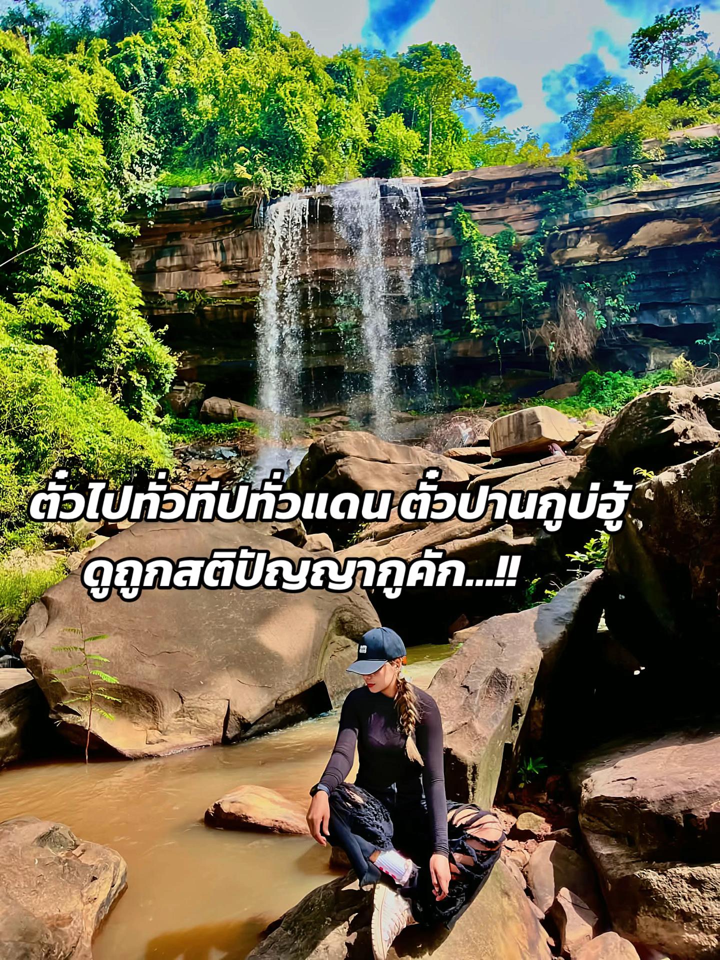 @🍎Appleเมานมcoffee🫶☕️🌻⛰️