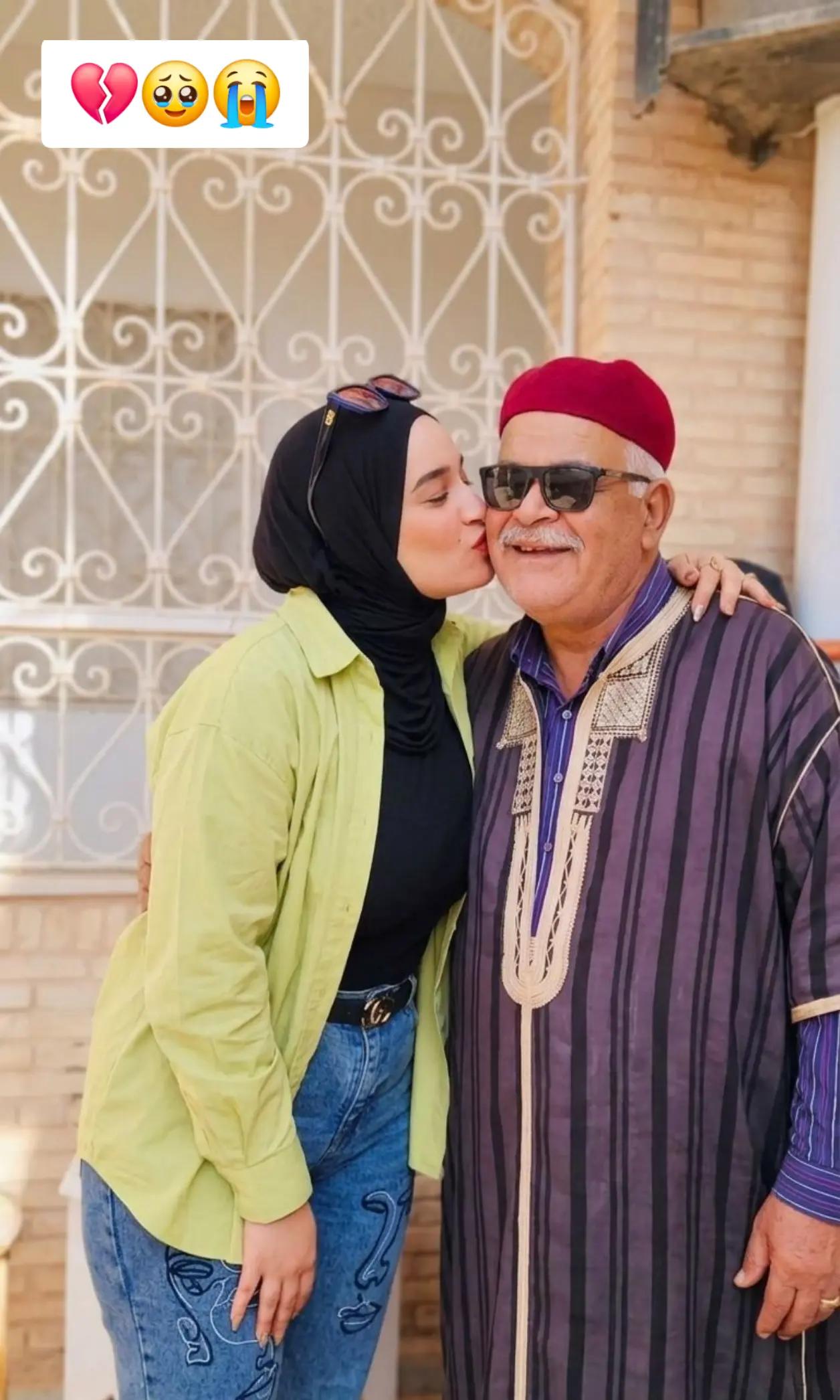 @Narmine | نرمين