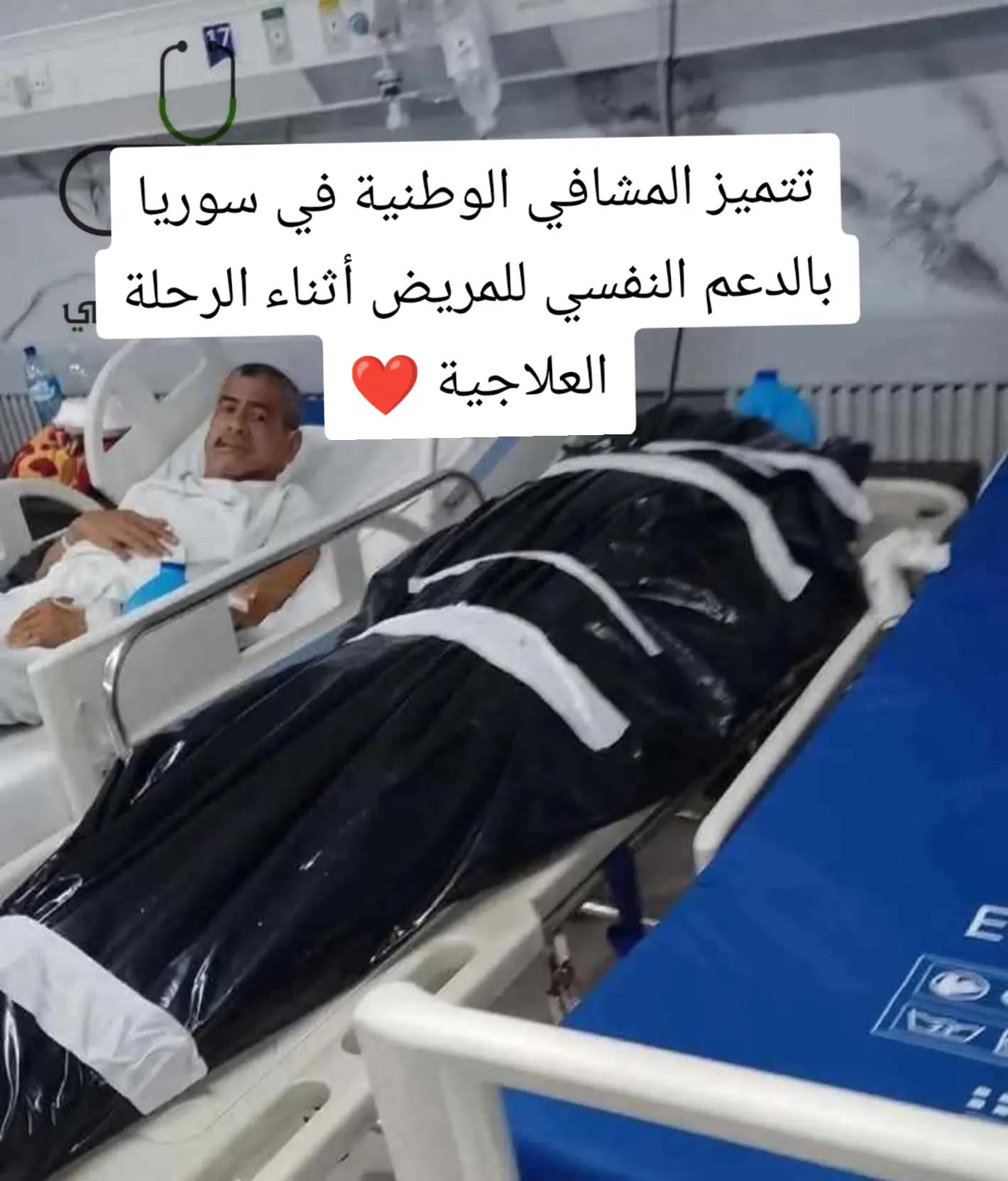 @البارون ابو عمرررررر