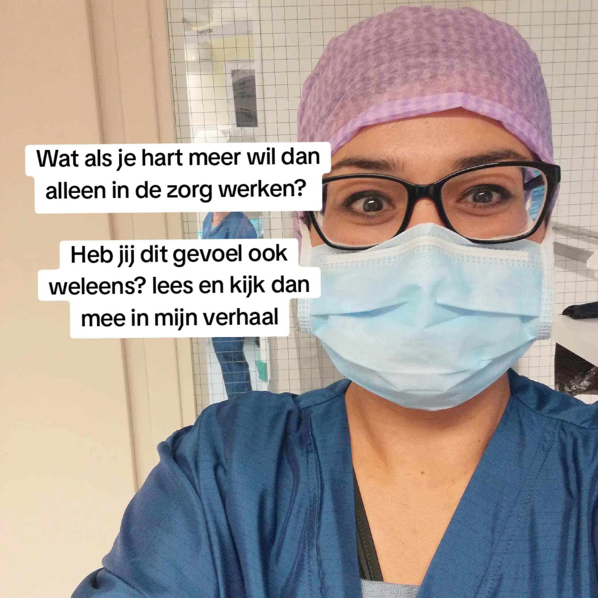 @Verpleegkunde Docent