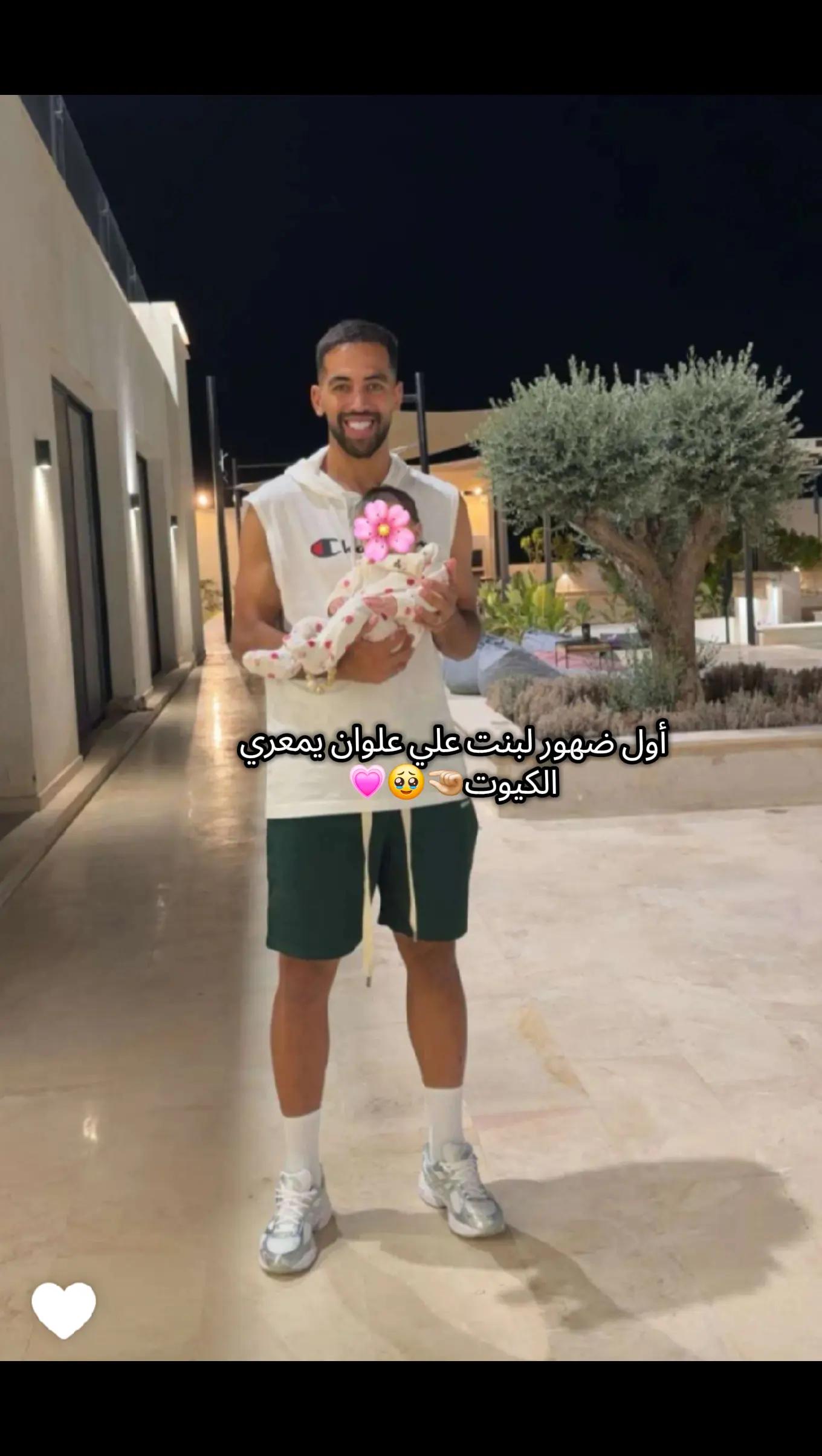 @Nashmiya||🇯🇴.