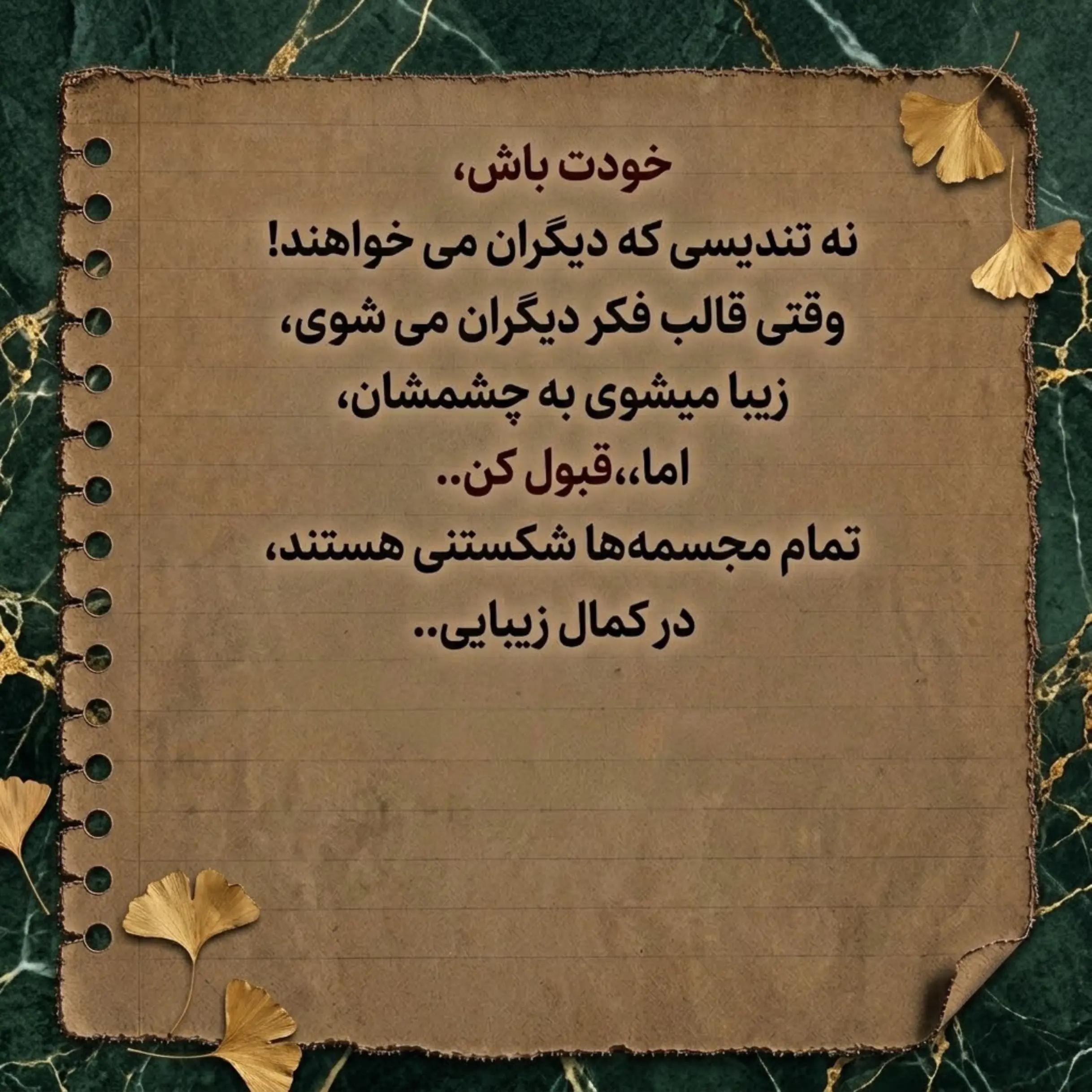 @MASOUD Fuladi
