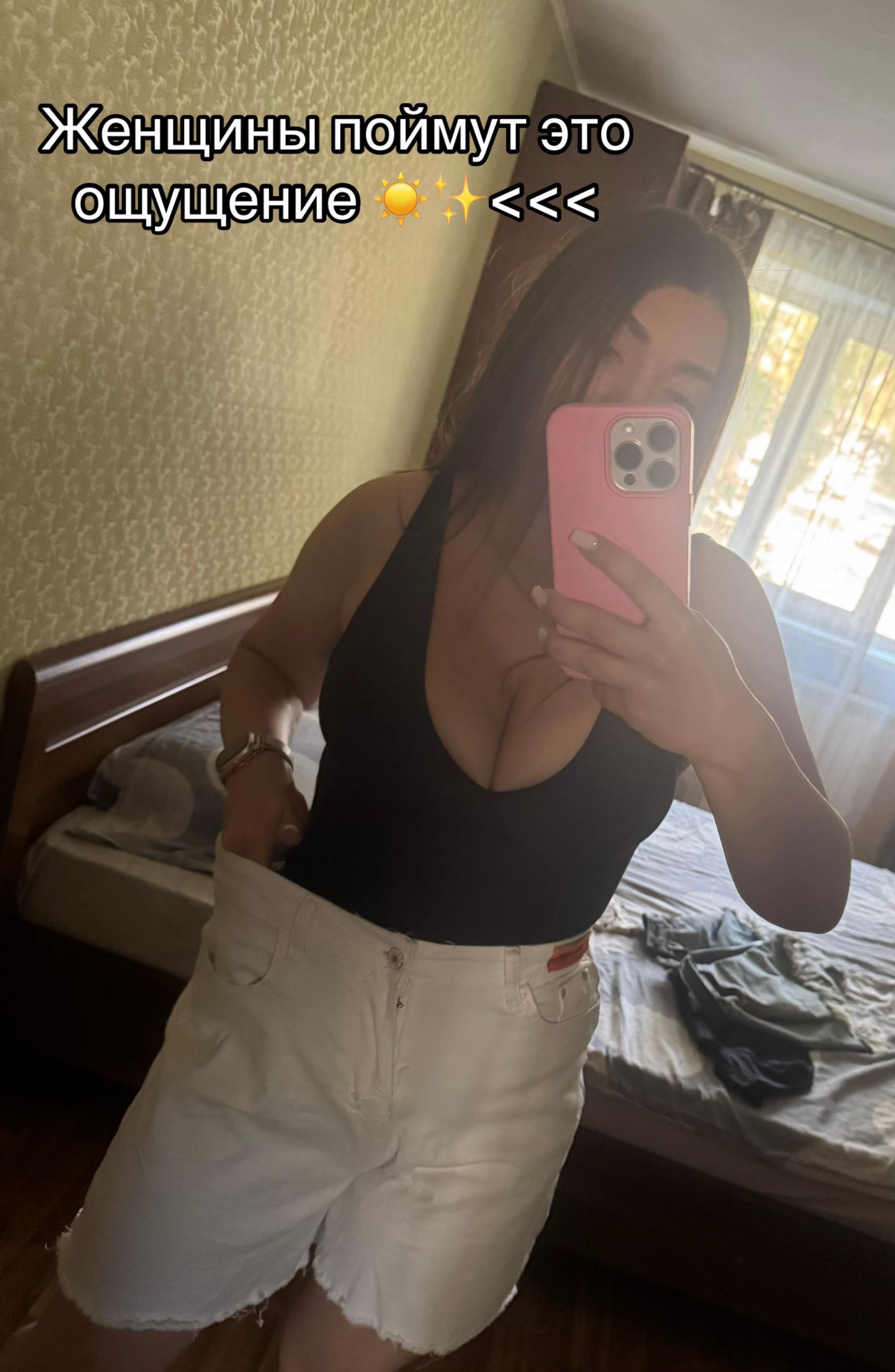 @Алёна Игоревна🫡