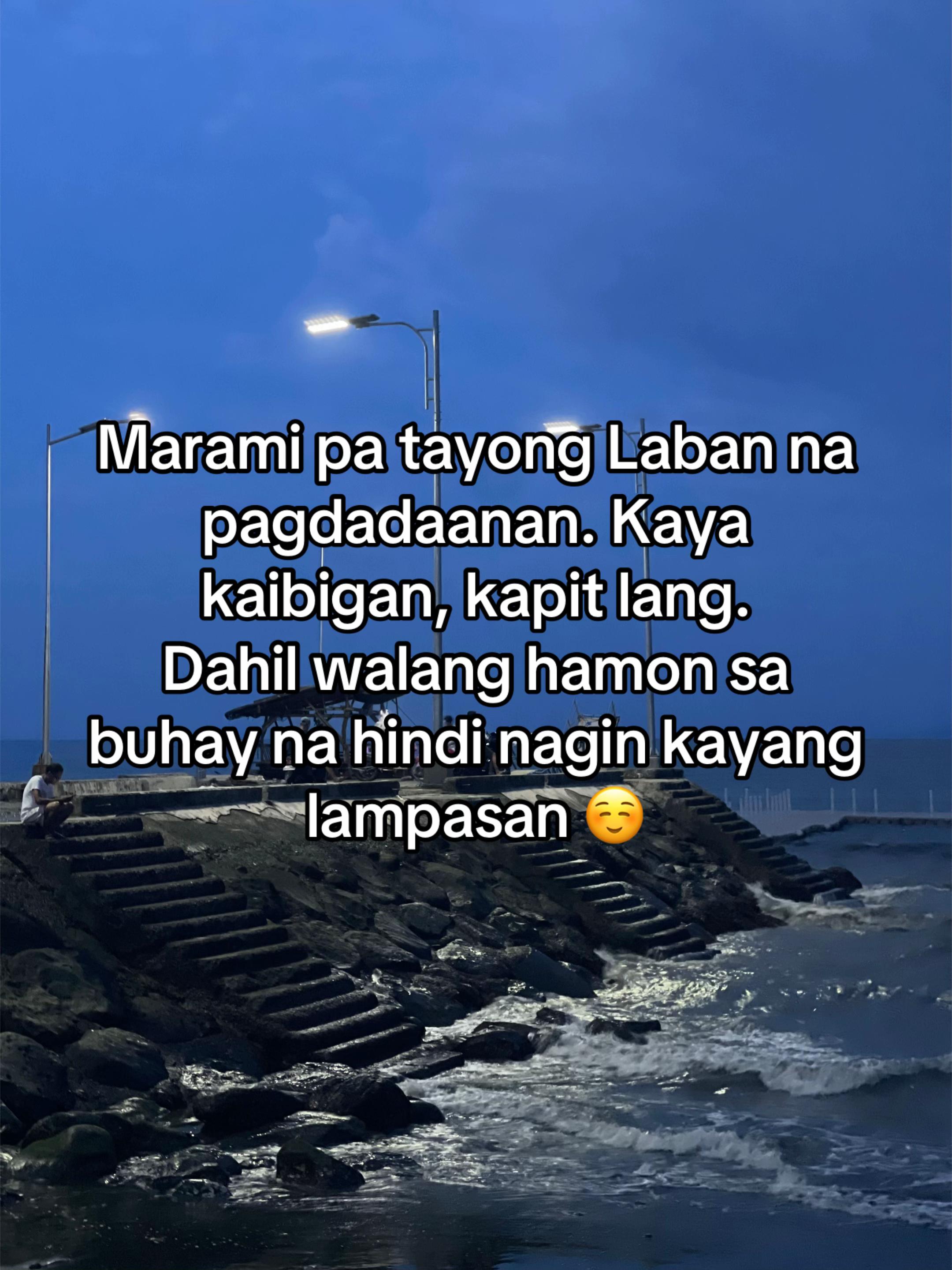 @Nicole Marinay