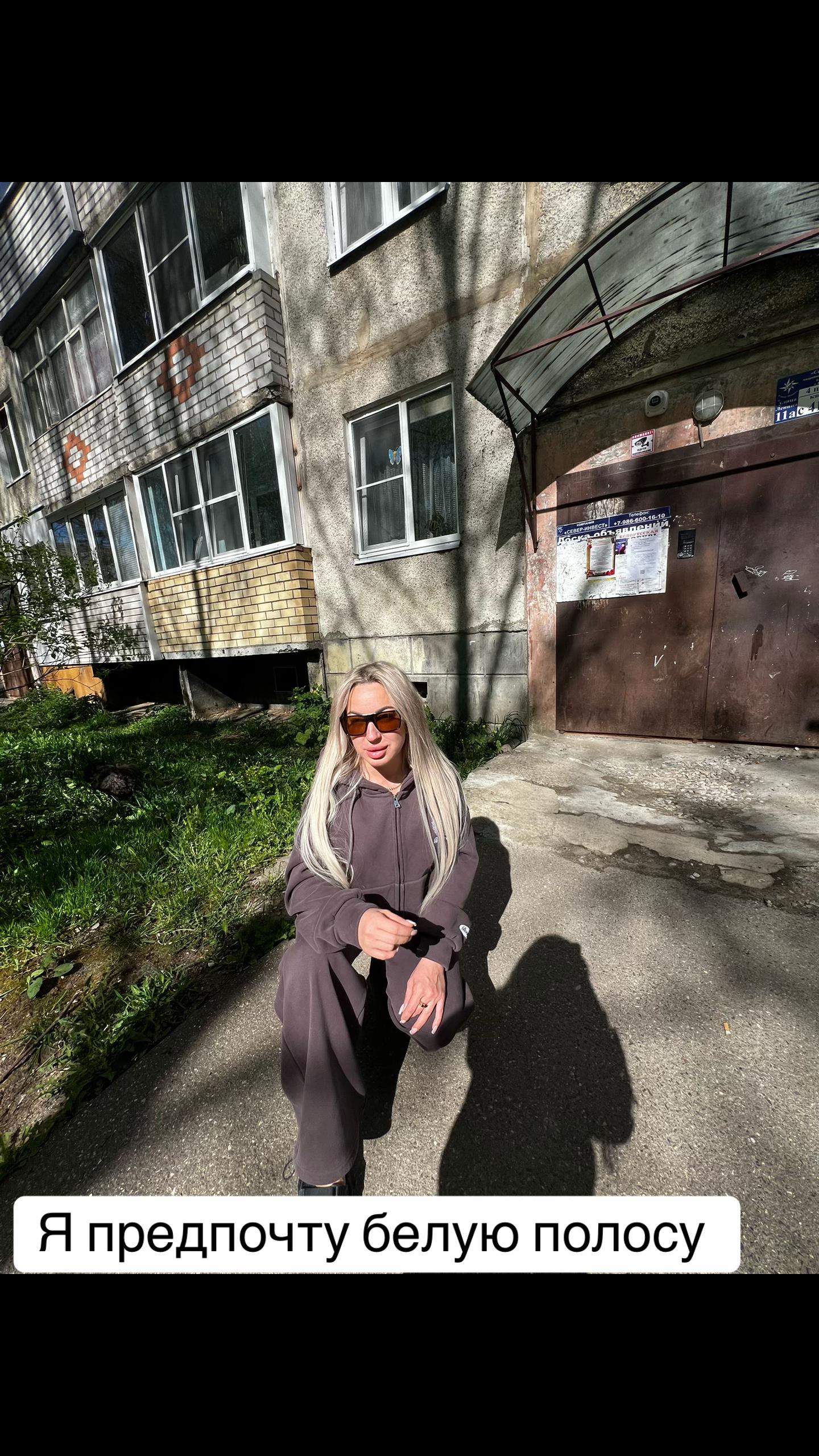 @nadezhda03060