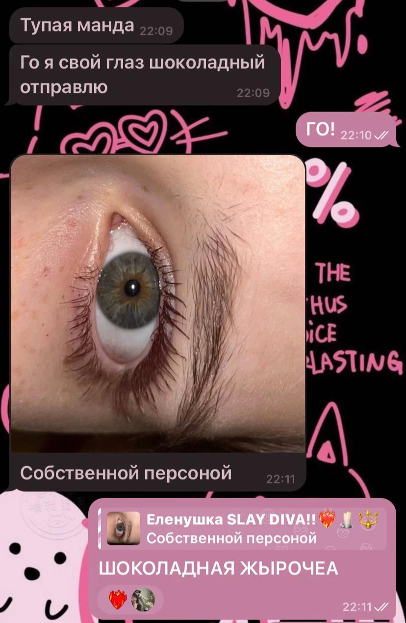 @ムскрепка🎸