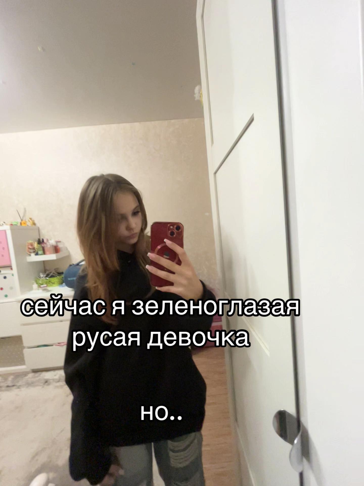 @Ulyann0