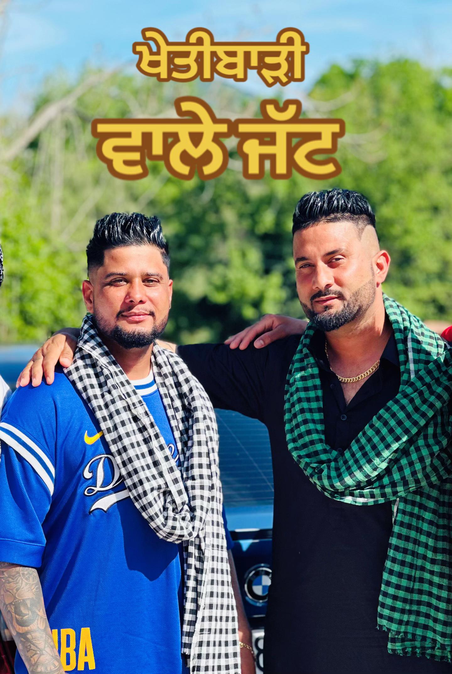 @𝐂𝐇𝐄𝐄𝐌𝐀 𝐏𝐁 𝟎𝟖 🦅