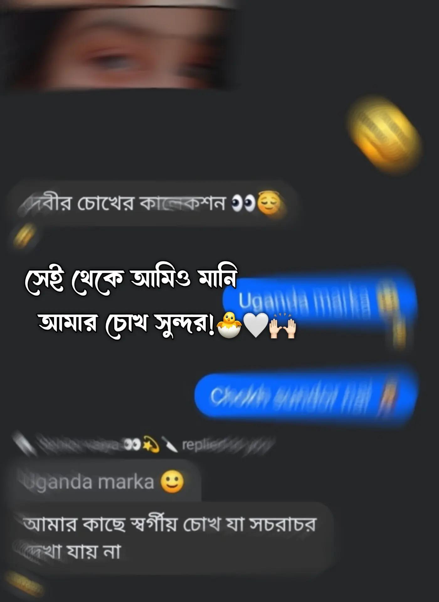 @𐙚𝐄𝐬𝐡𝐚𝐧𝐢 🙇♀️