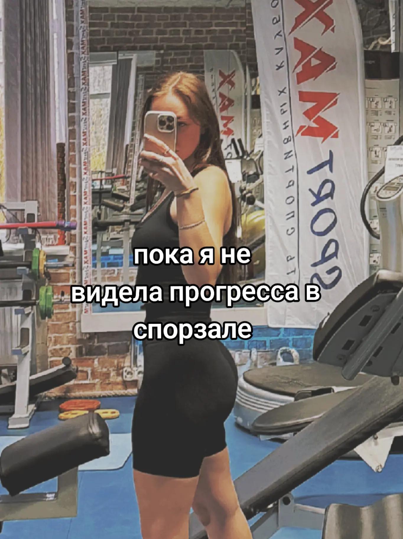 @Таисия🦁