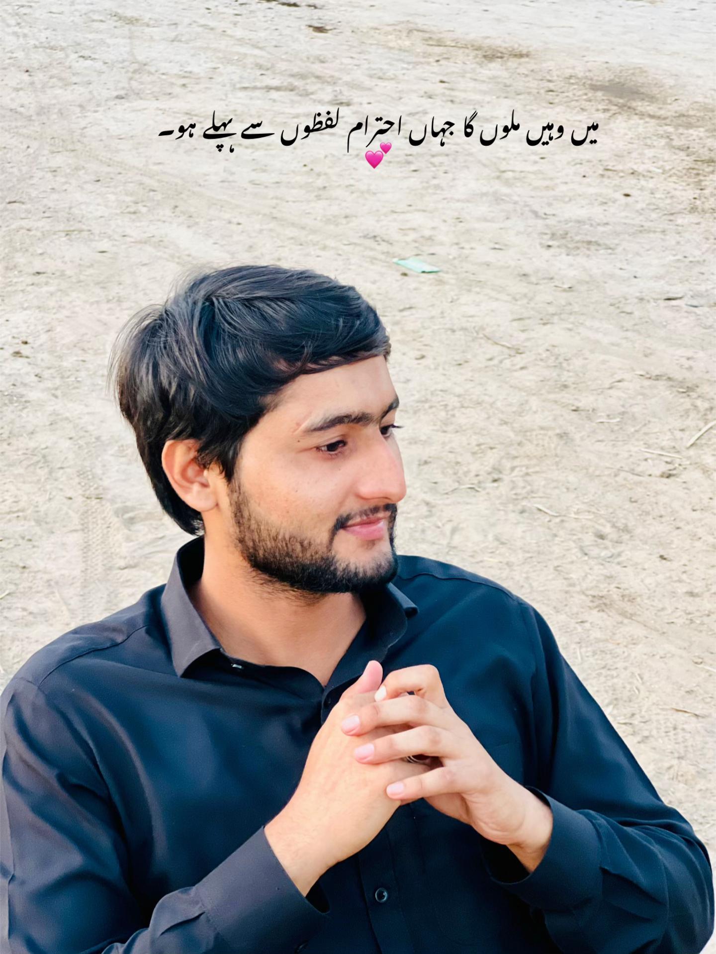 @Zawar Joun Abbas