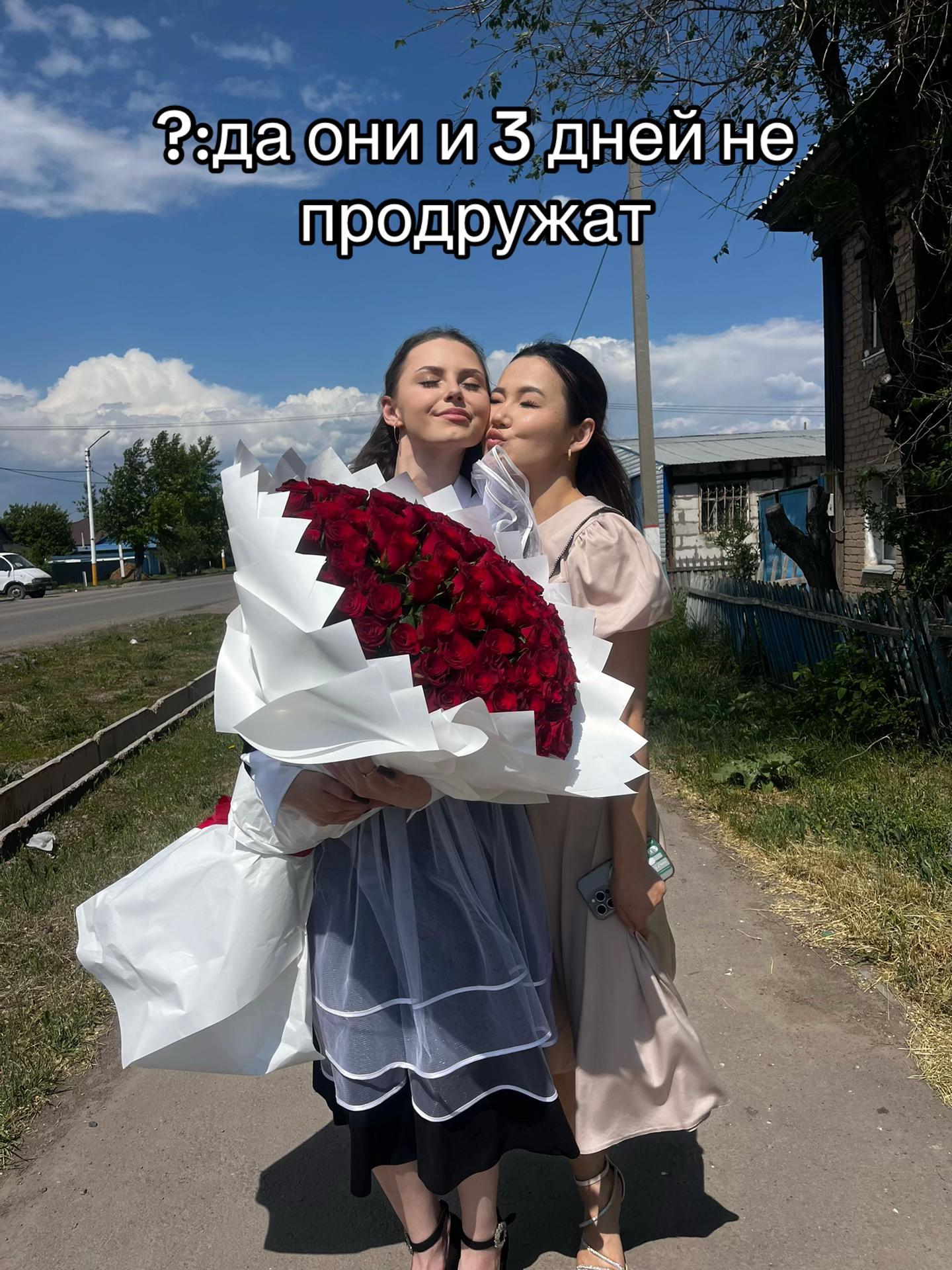 @❤️