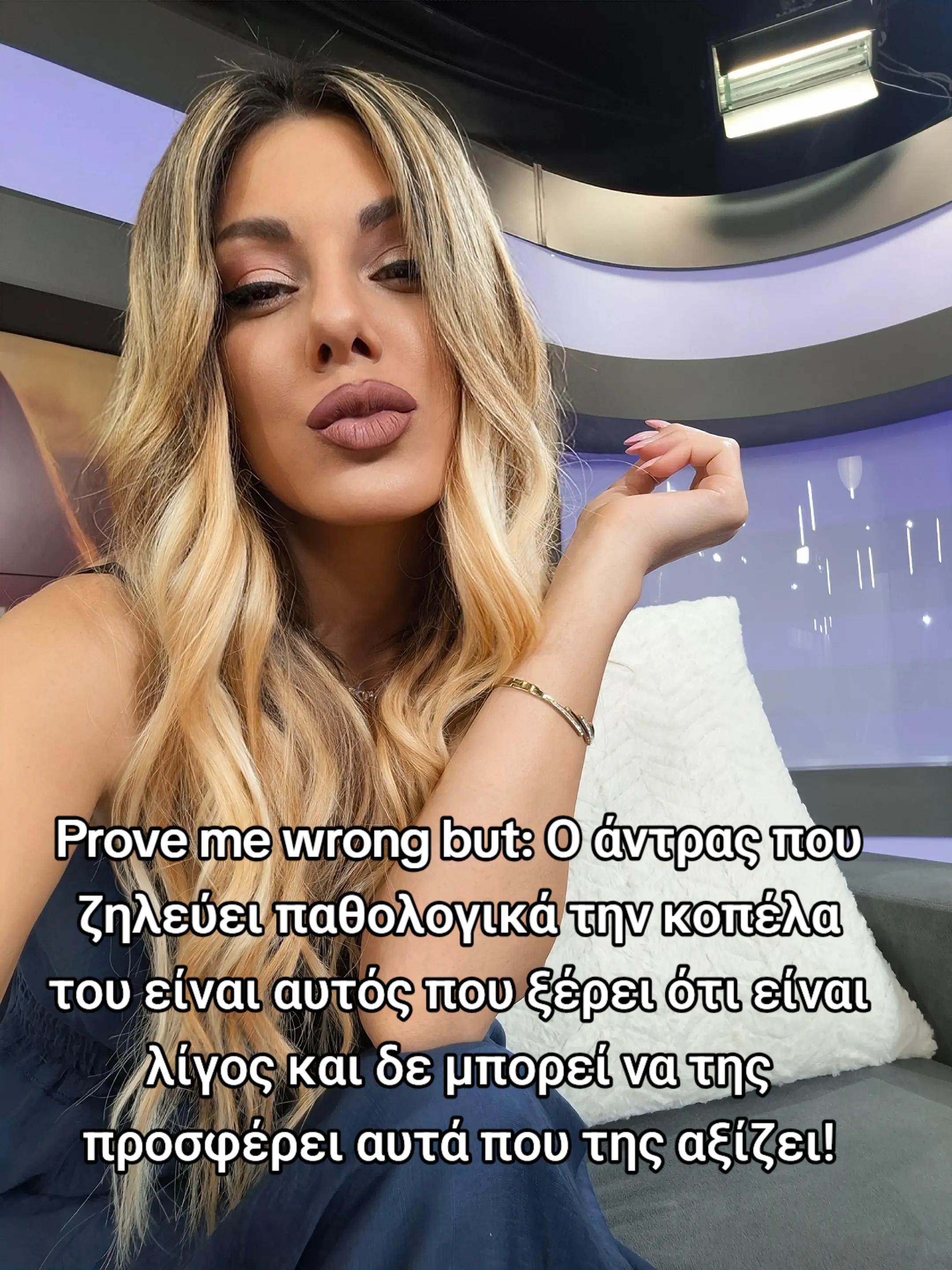 @Lenina Polichronopou
