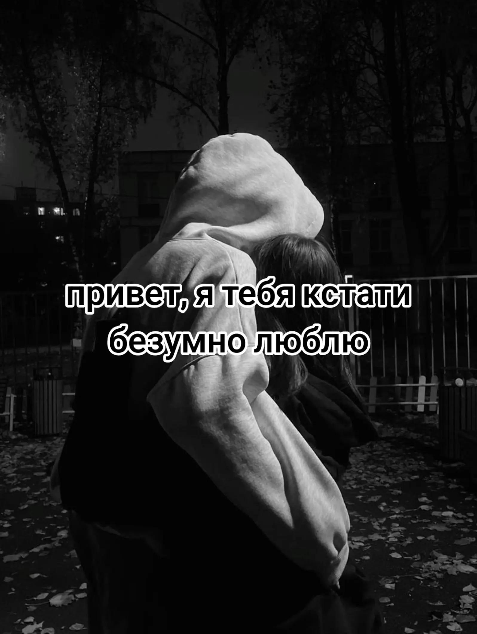 @him.feels