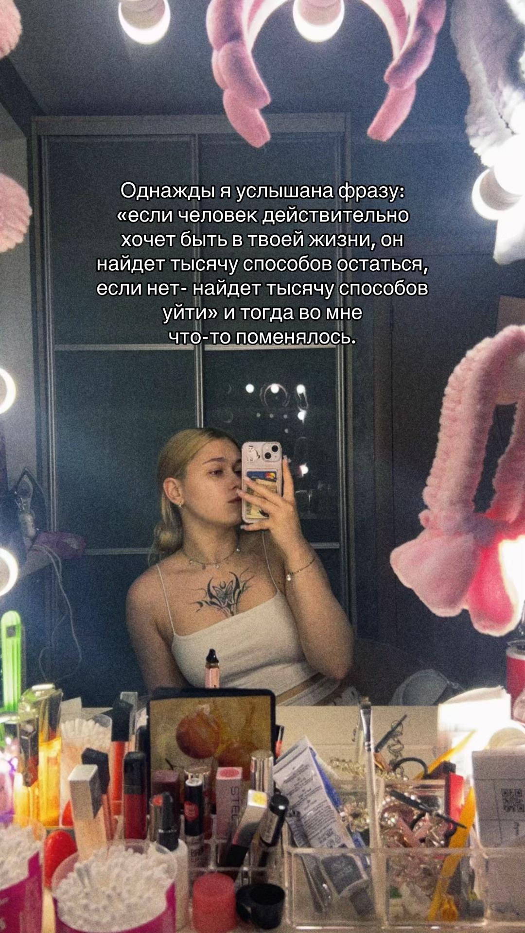 @Кнопка😶🌫️