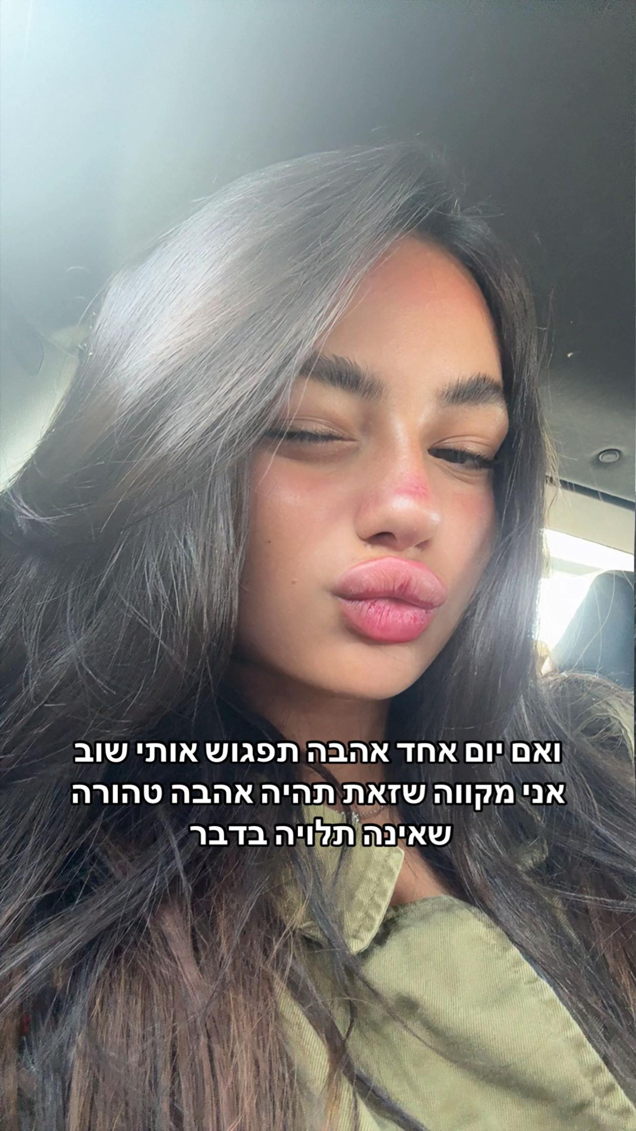 @osher.13