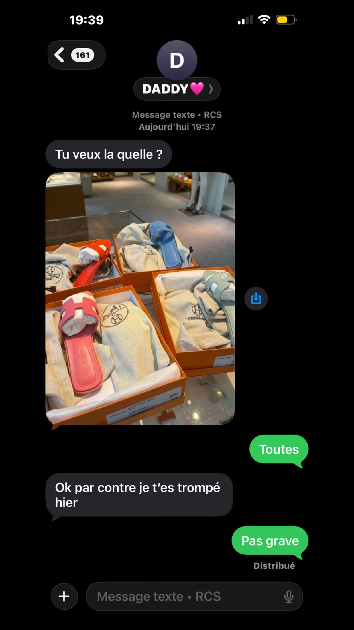 @BAADIESS