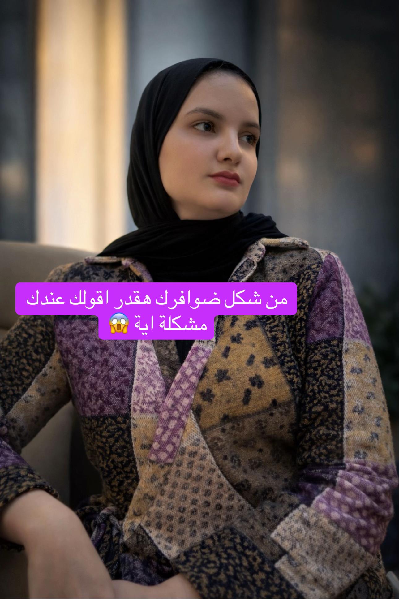 @د /آيات عثمان