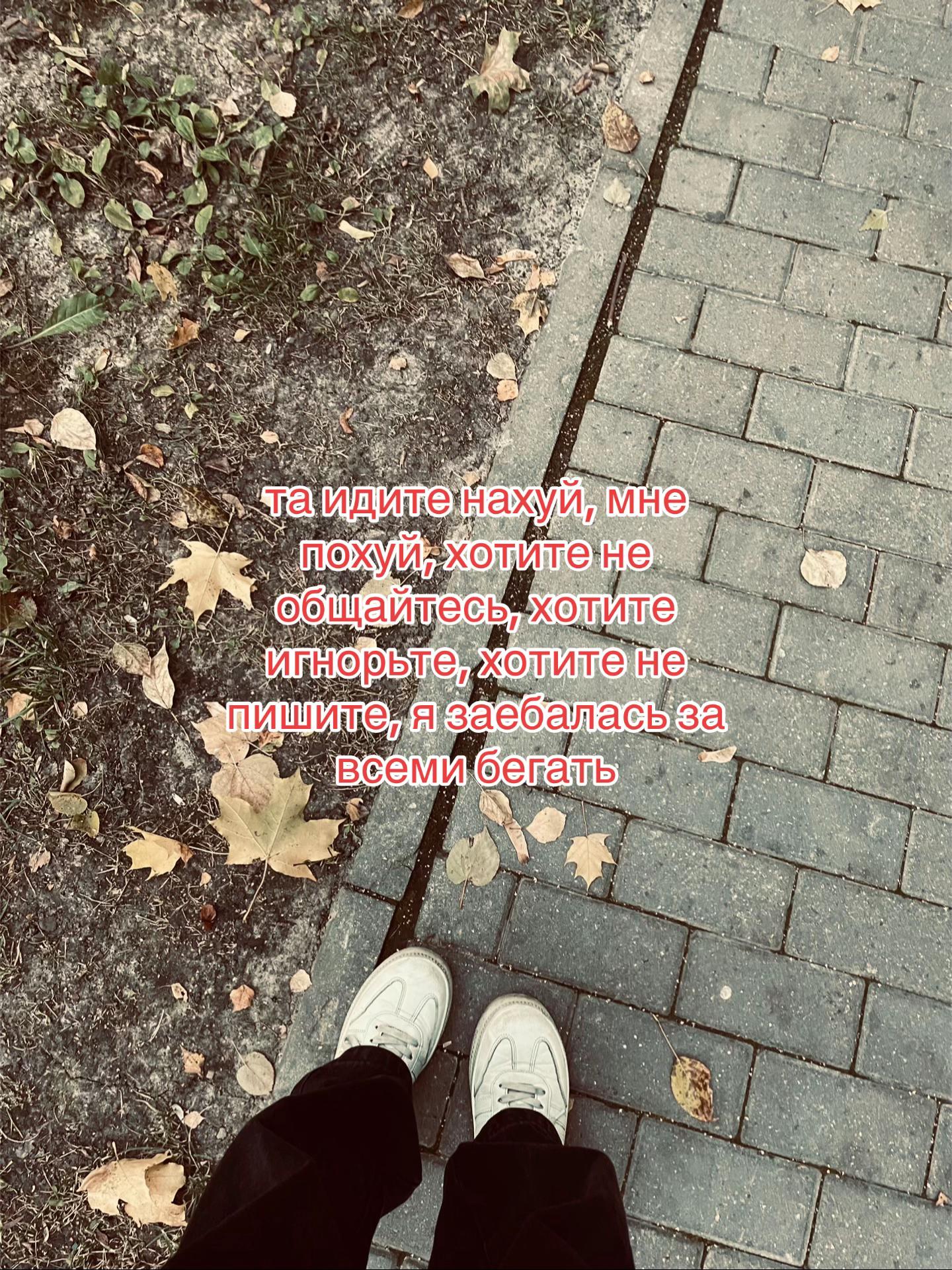 @Милуся🩷