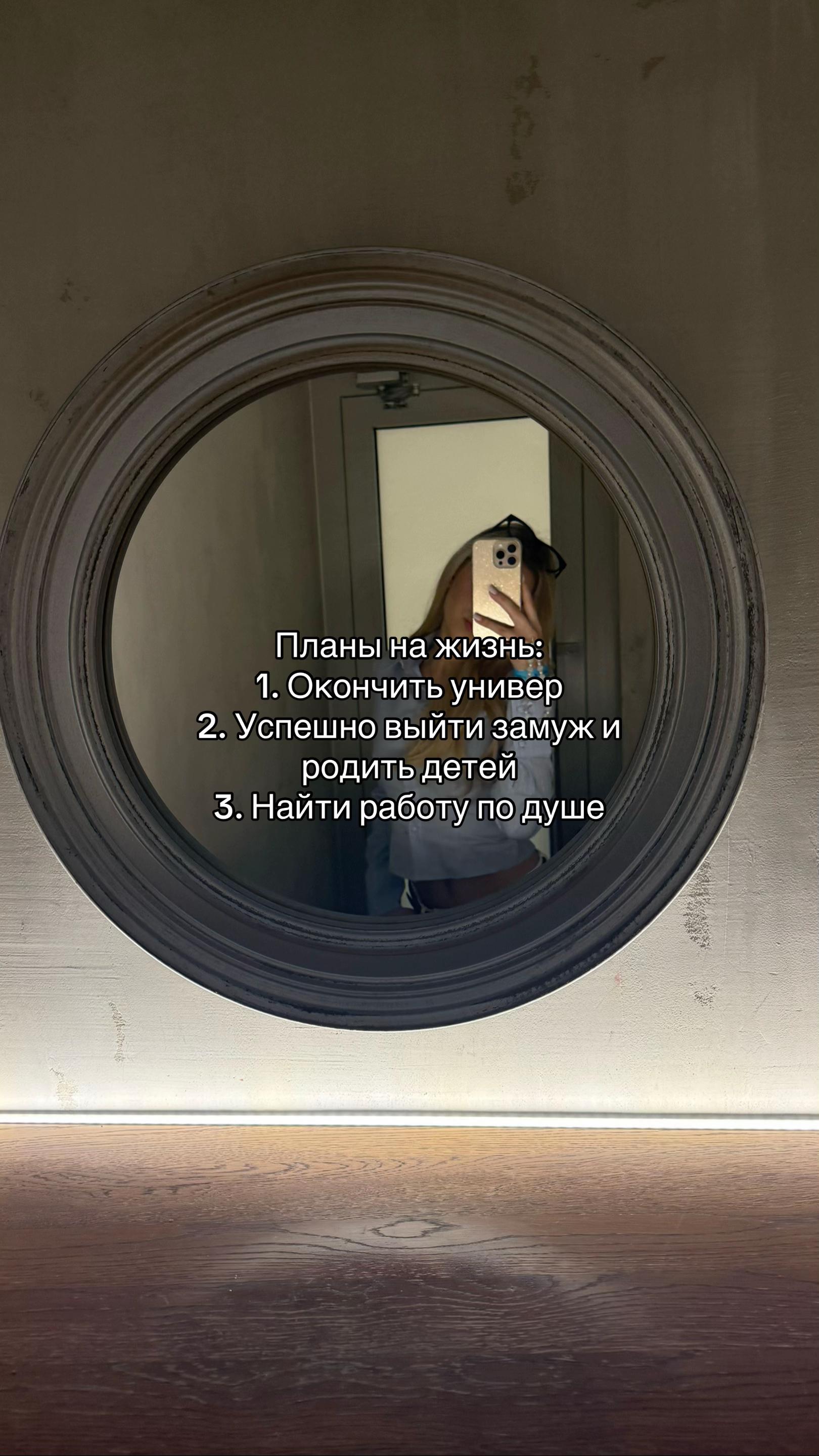 @Yana🦋