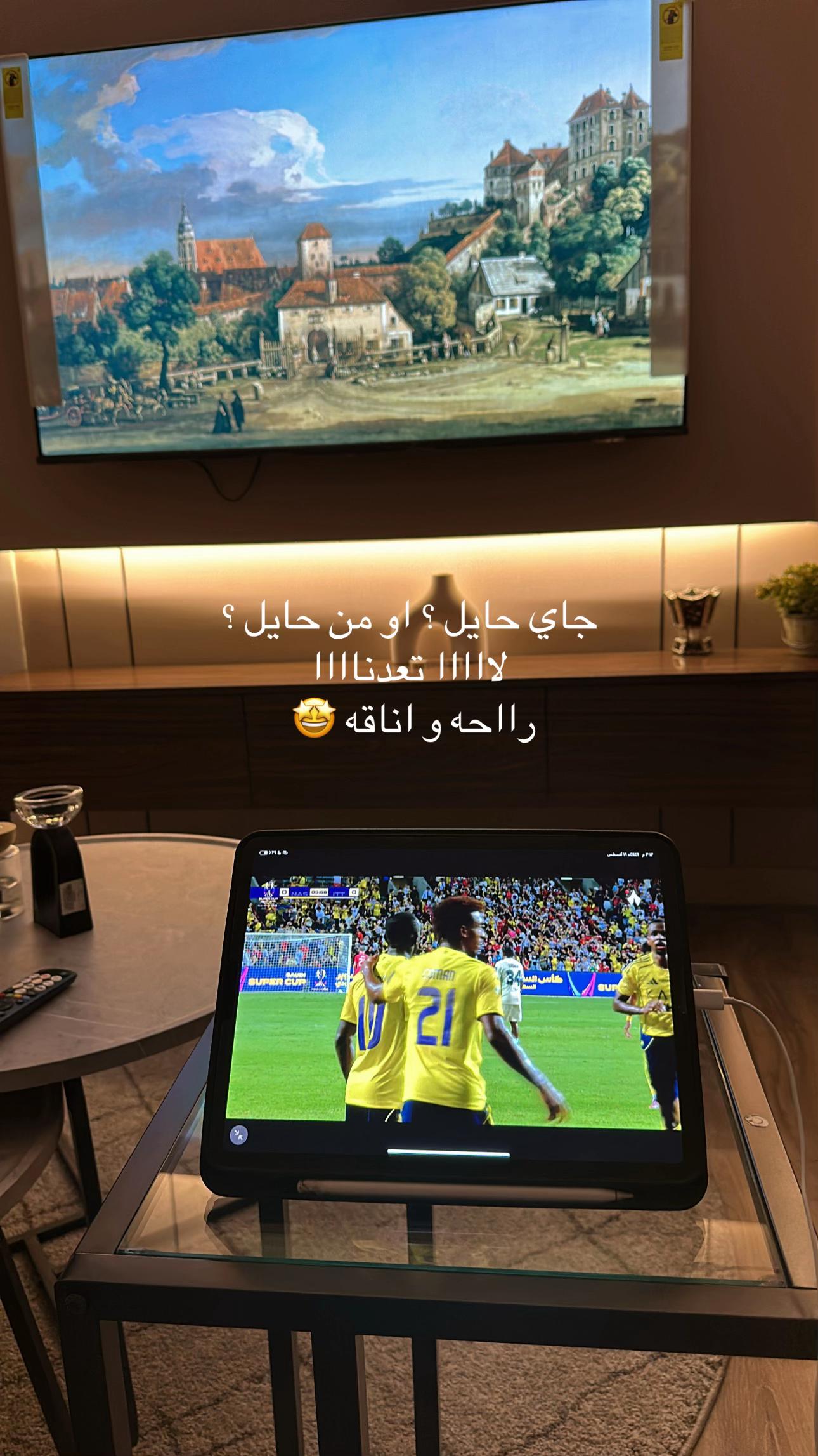 @Peace house / بيس هاوس