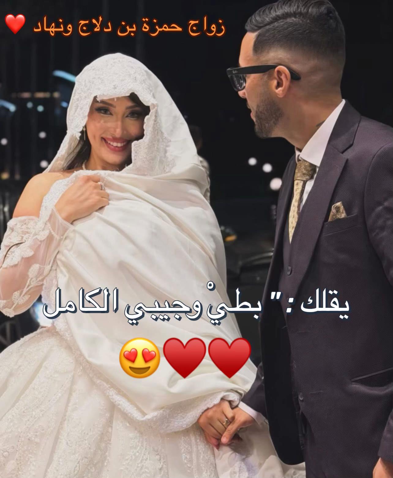@قسمة ونصيب ♡