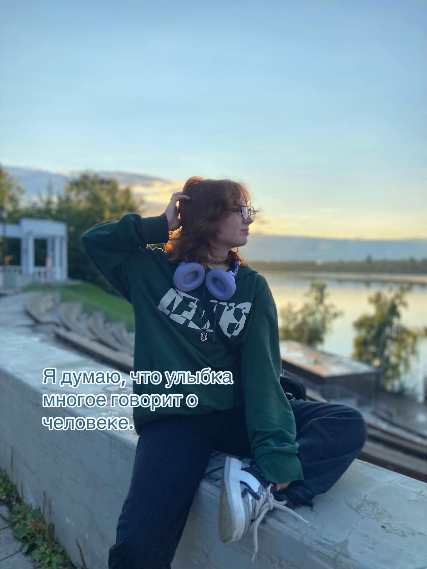 @ТГК: Дневник Рыжика🔥
