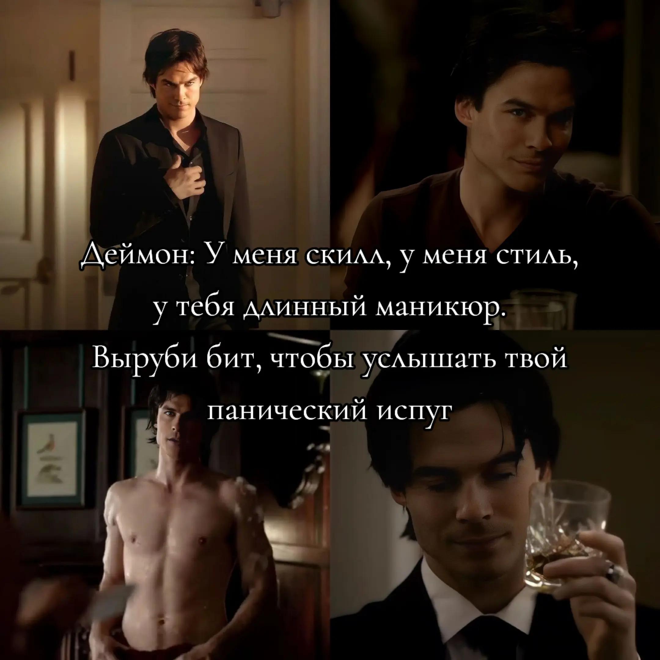 @~°thevampirediaries°~