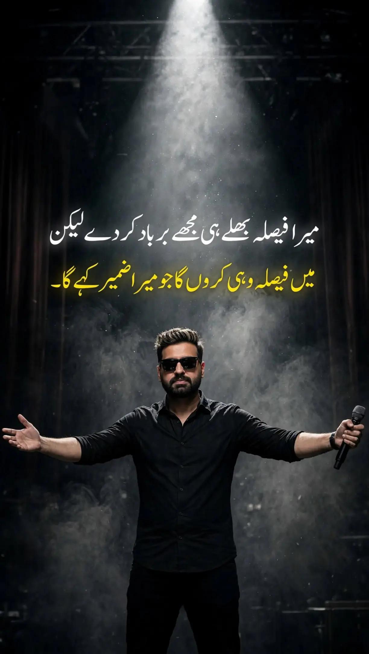 @Syed 804