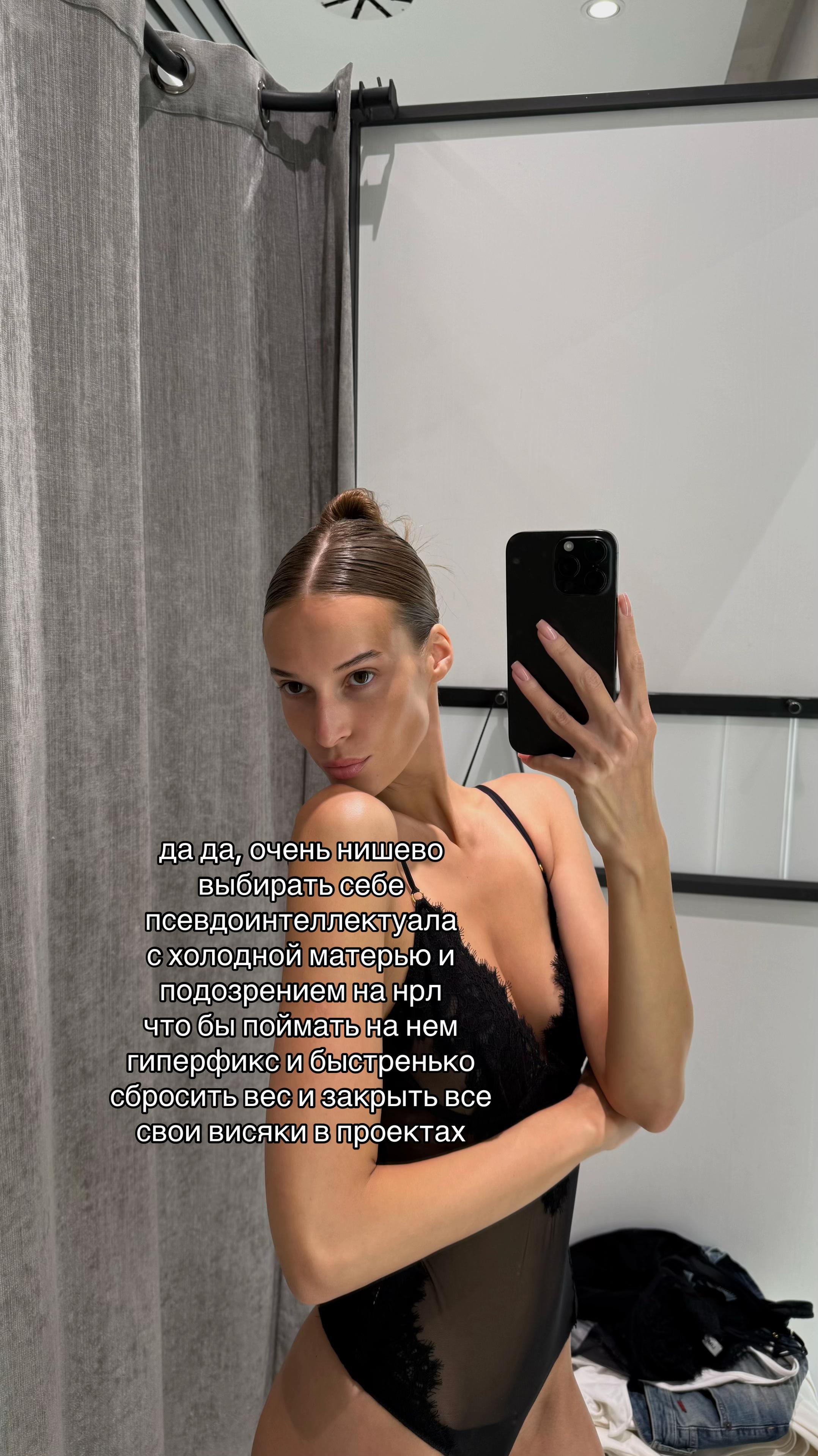 @doraxflora