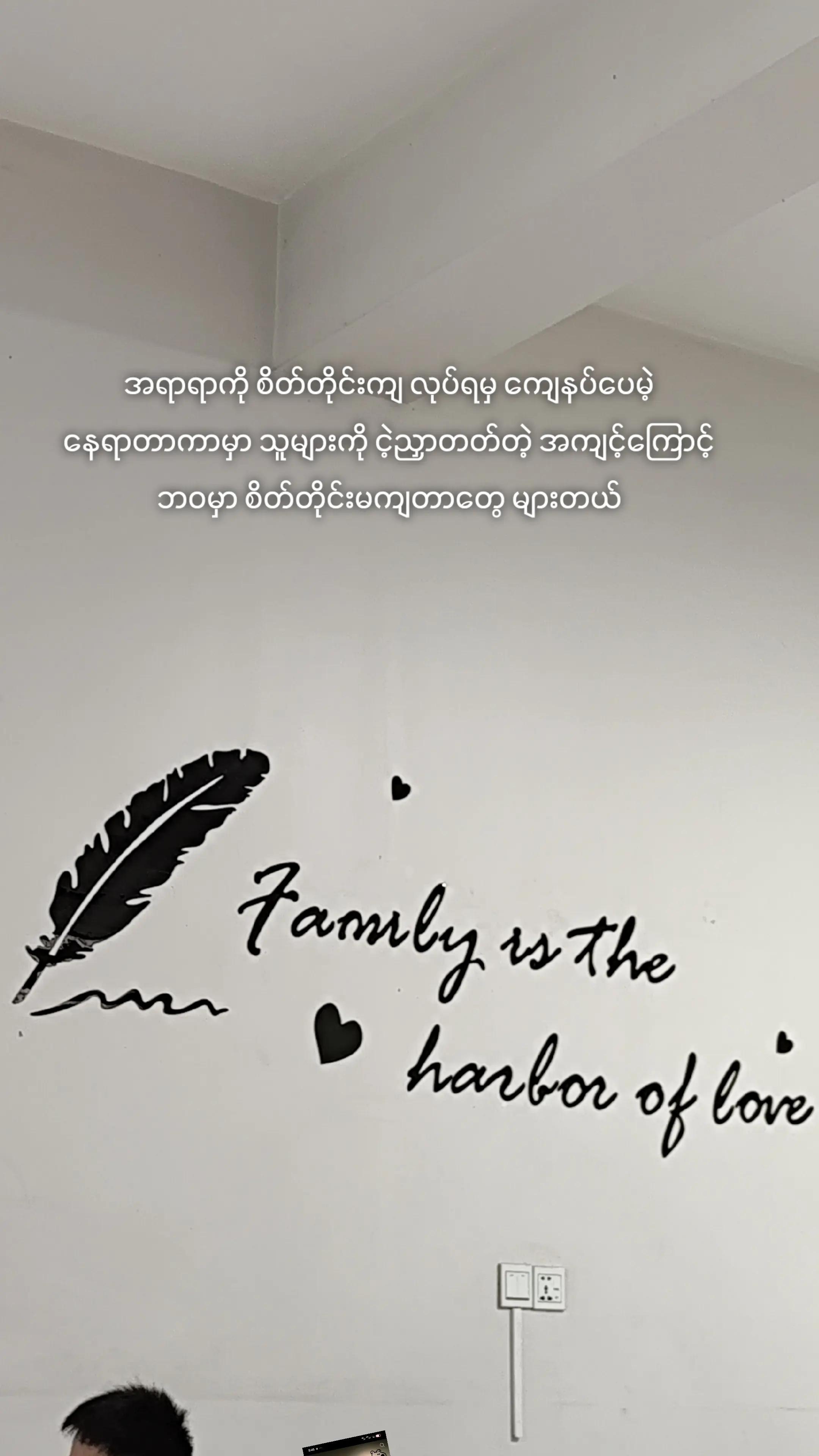 @♡
