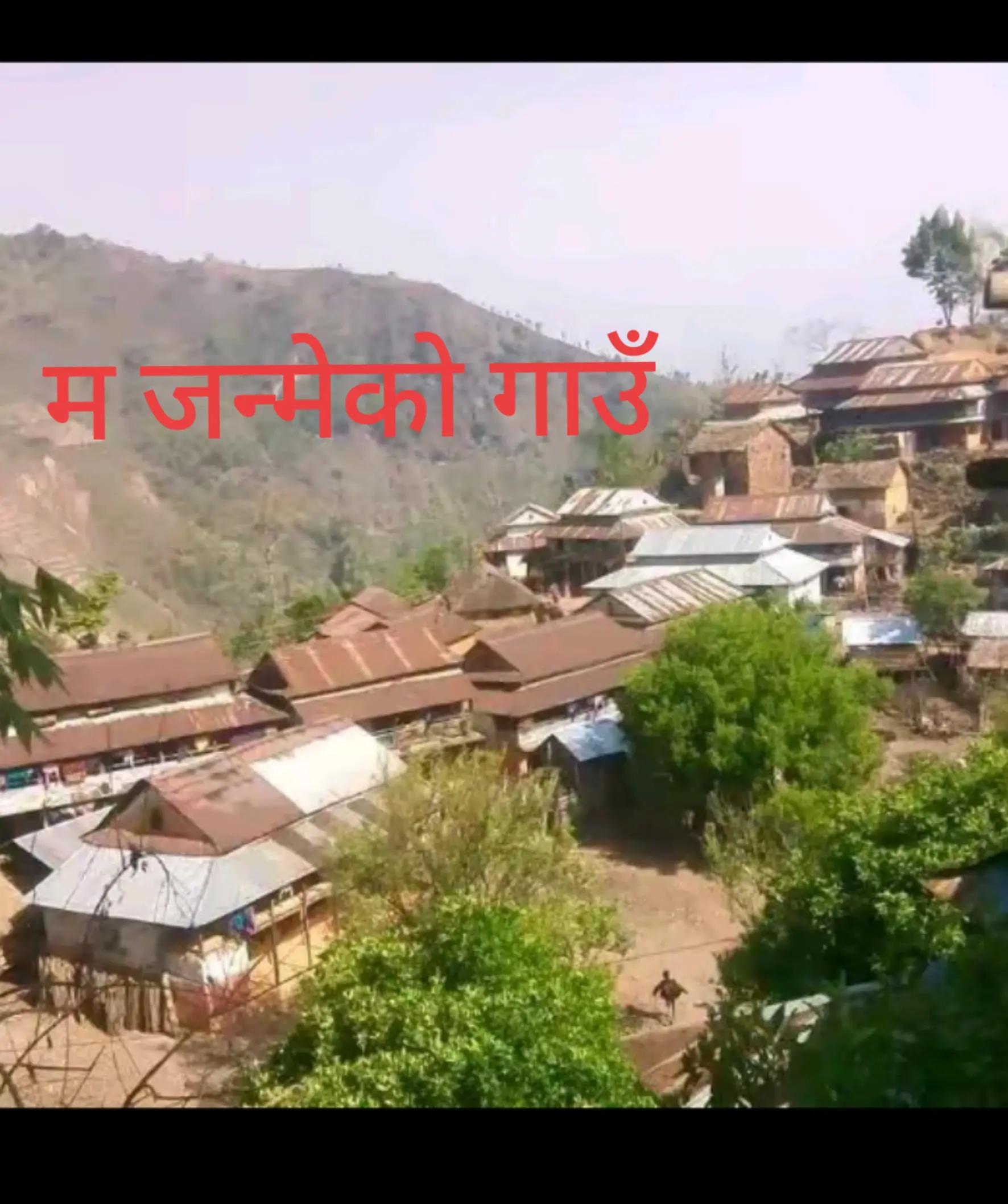 @तिमी बिनाको अधुरो जिन्दगी
