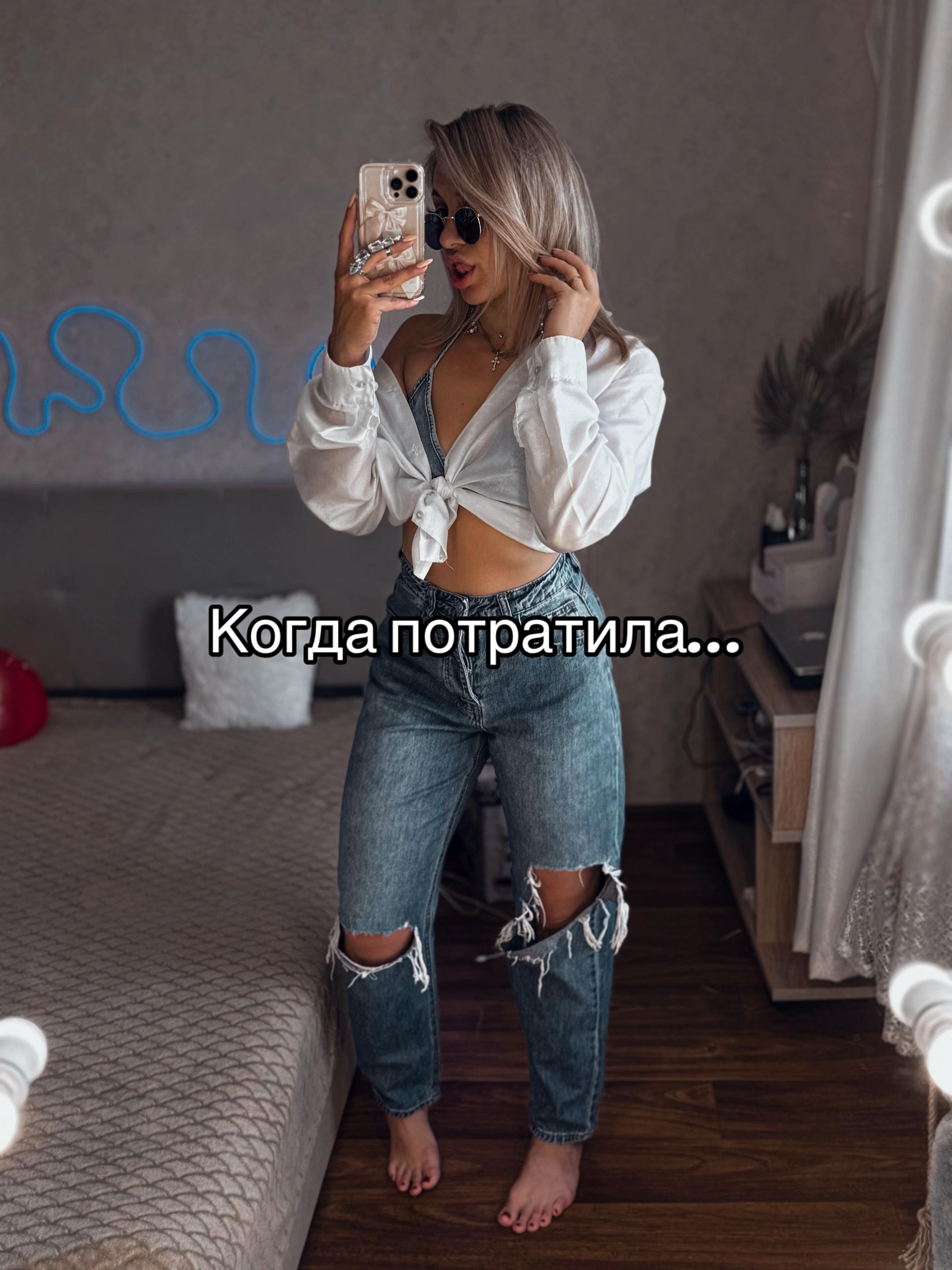 @Оксана